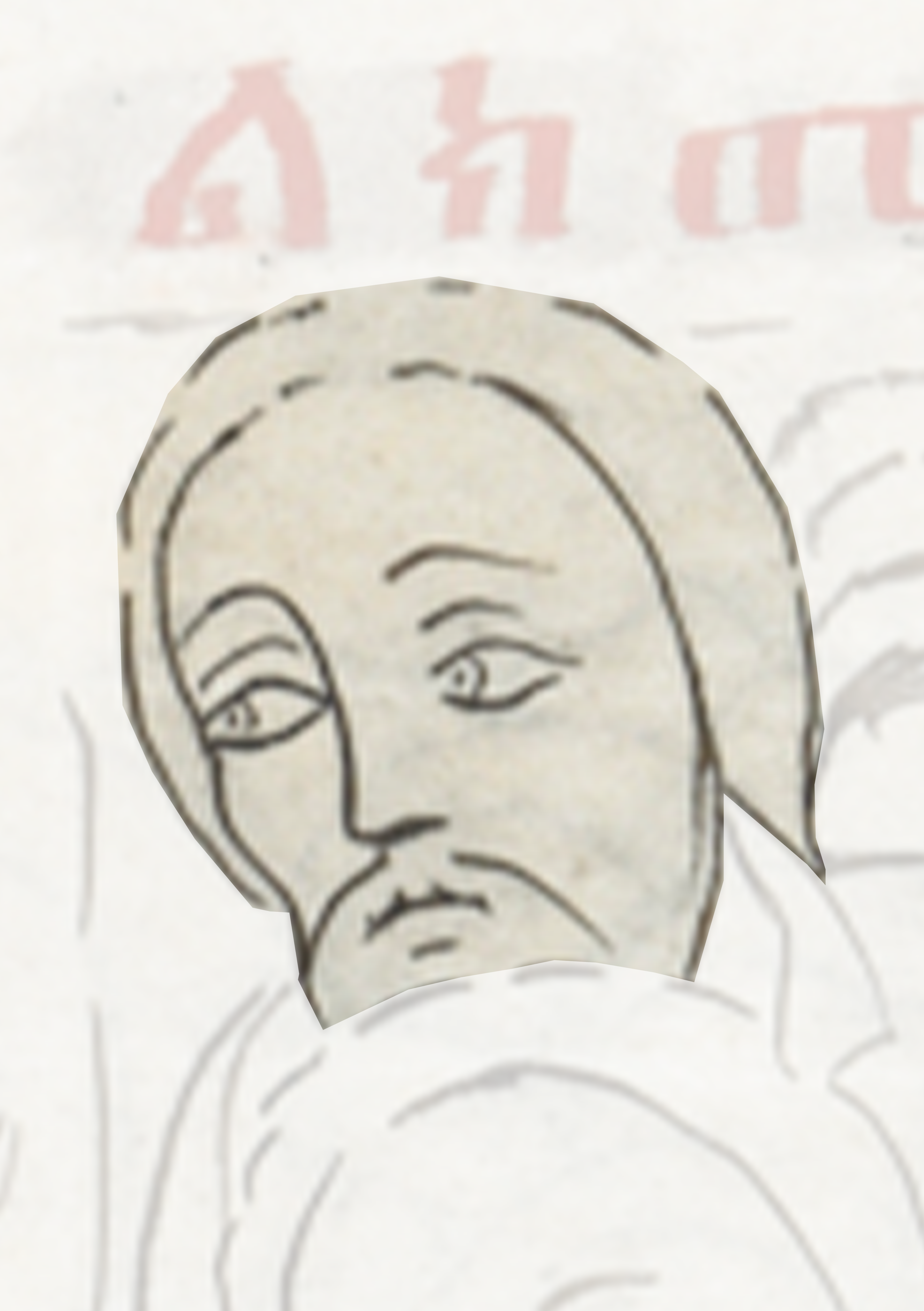 Drawing Of A Man With A Mustache