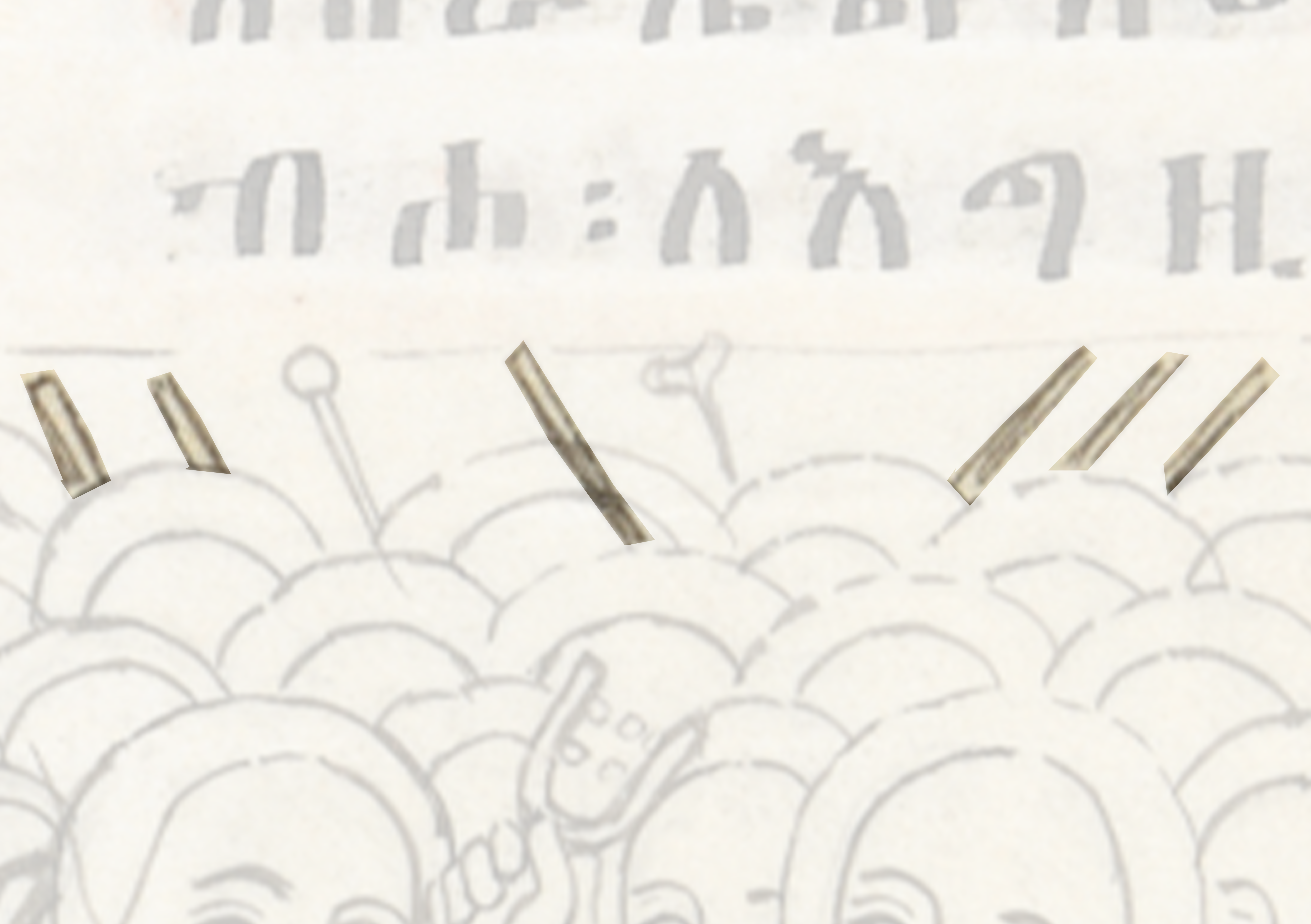 Bunch Of Nails