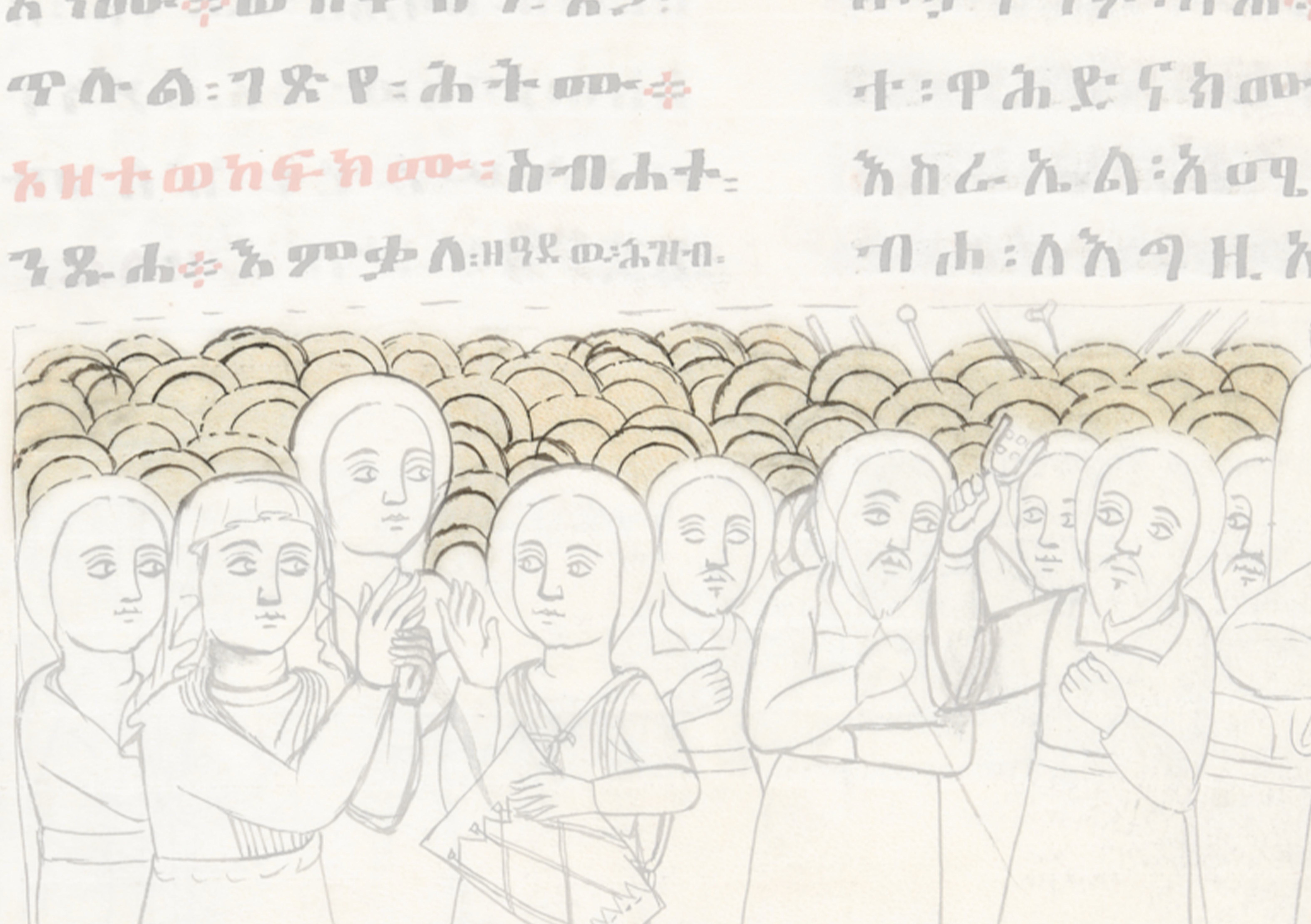 Drawing Of A Crowd Of People