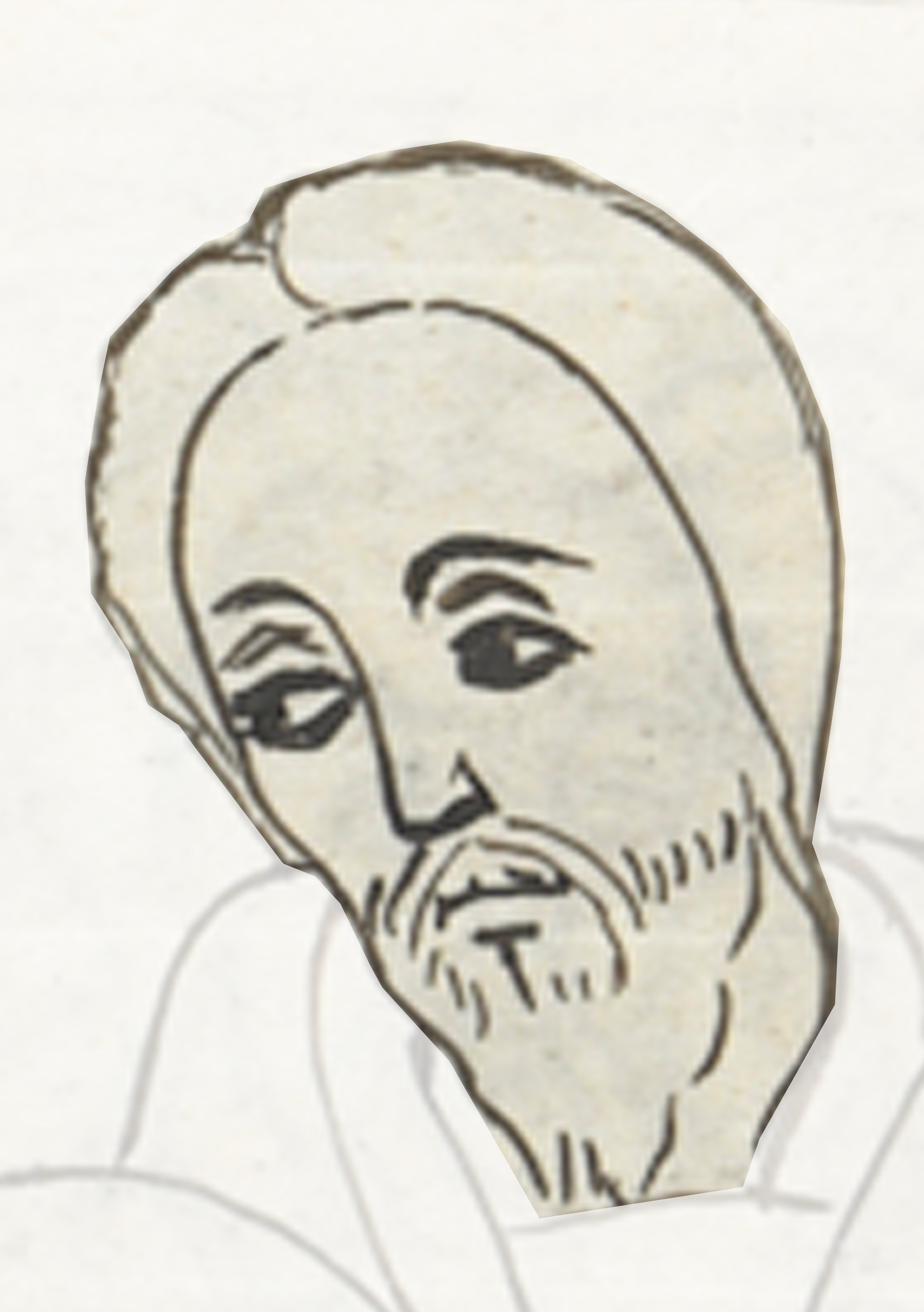 Drawing Of A Man With A Beard