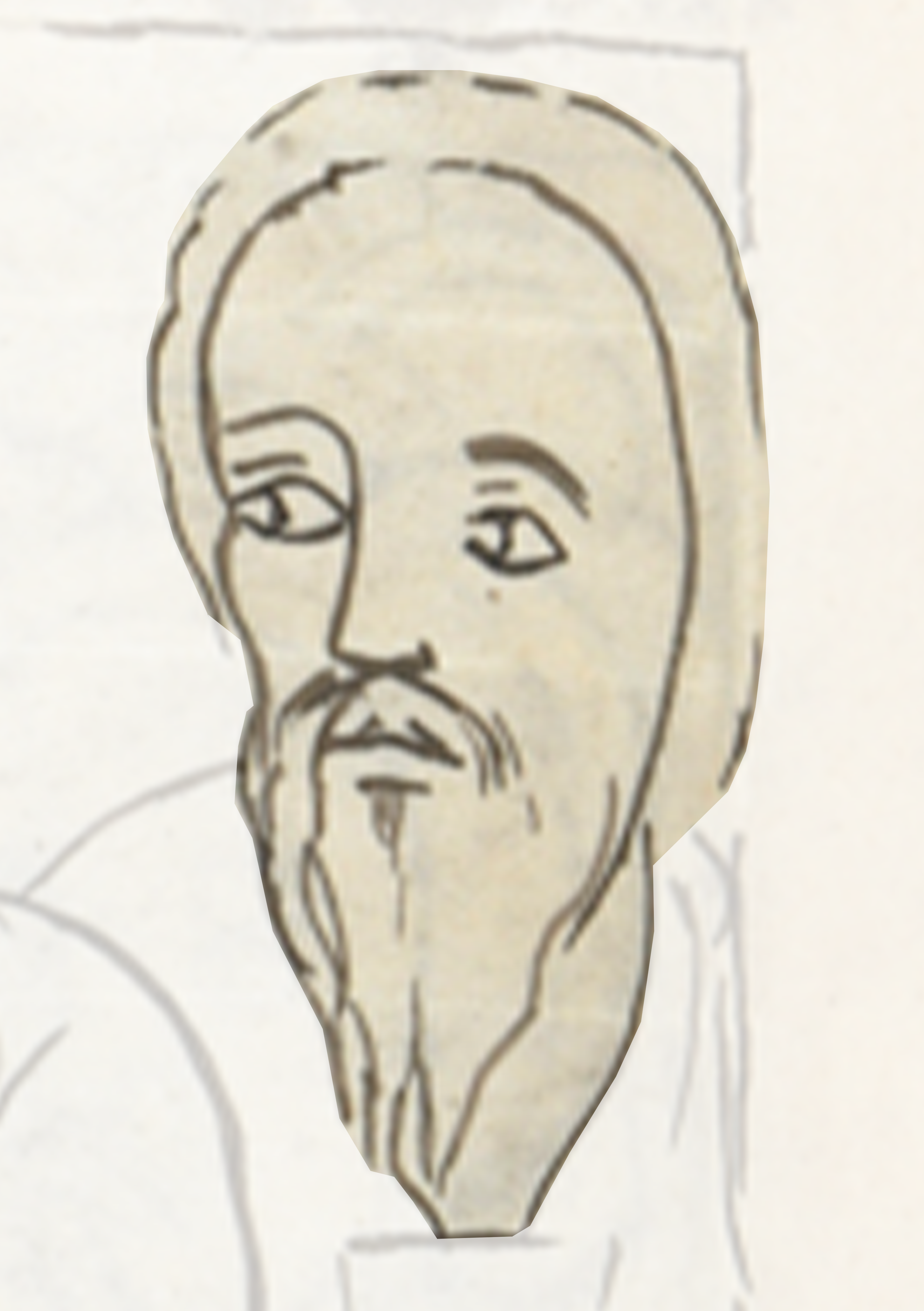 Drawing Of A Man With A Beard