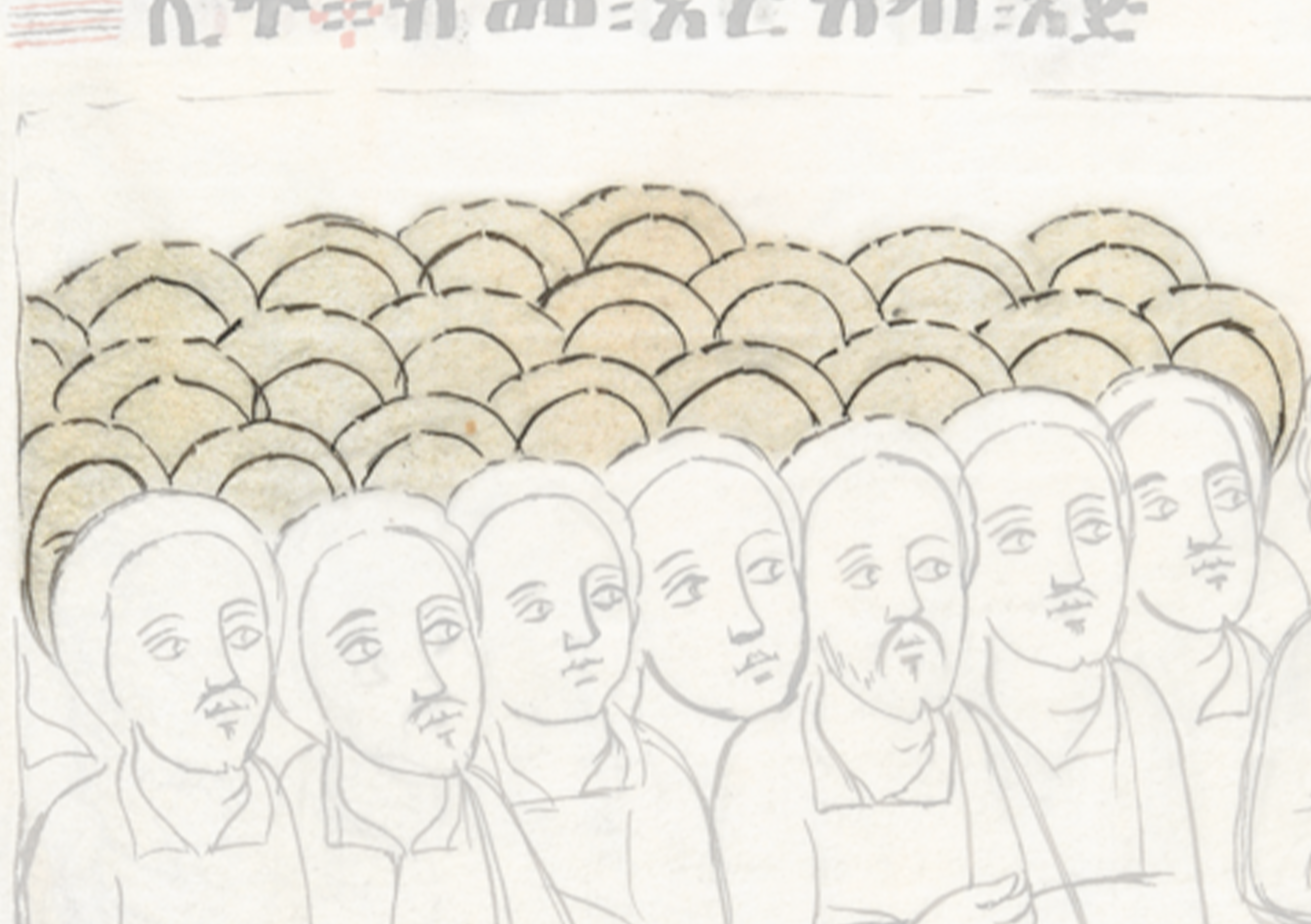 Drawing Of A Group Of People