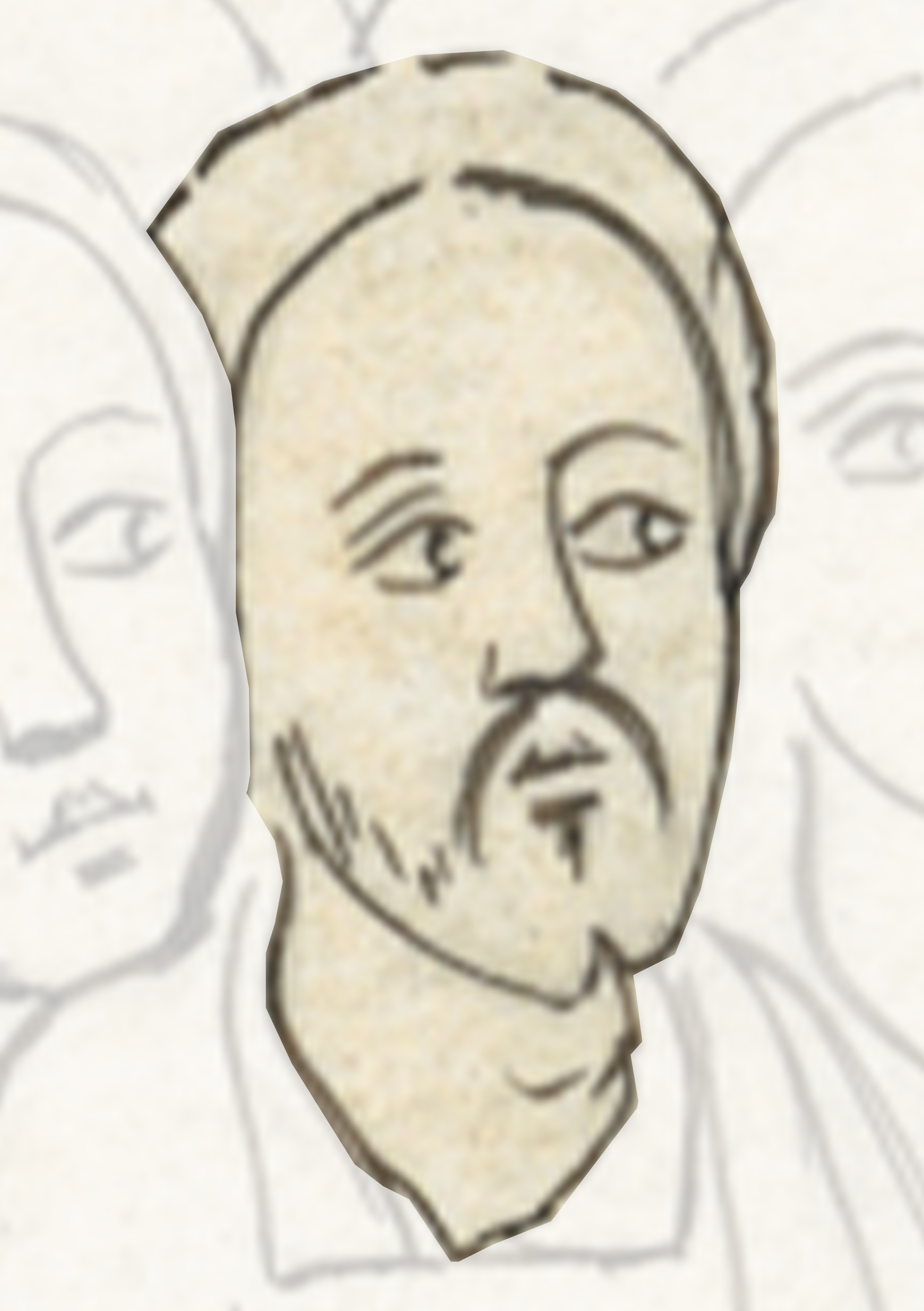 Drawing Of A Man With A Beard