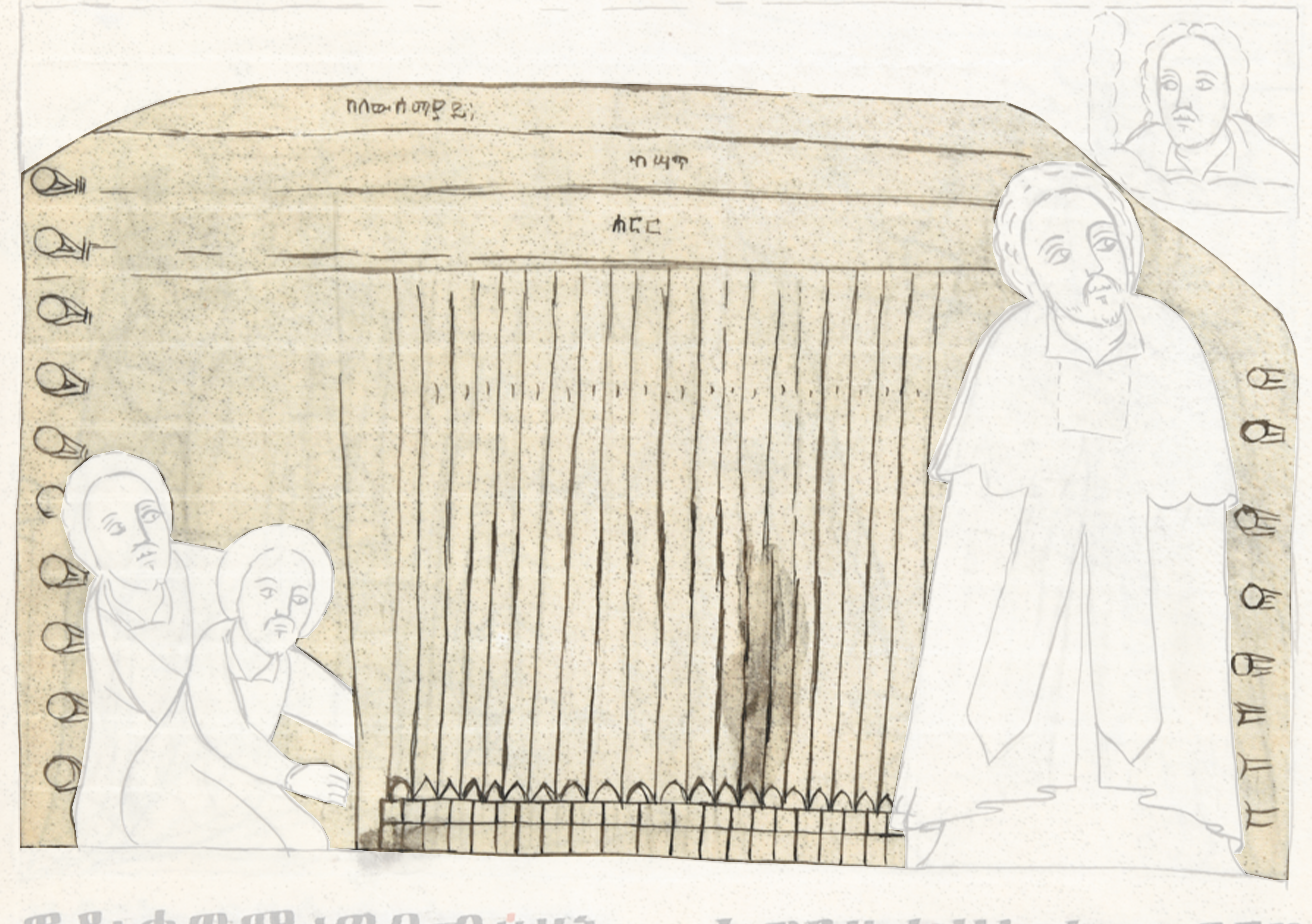 Drawing Of A Woman And A Man Standing In Front Of A Fence