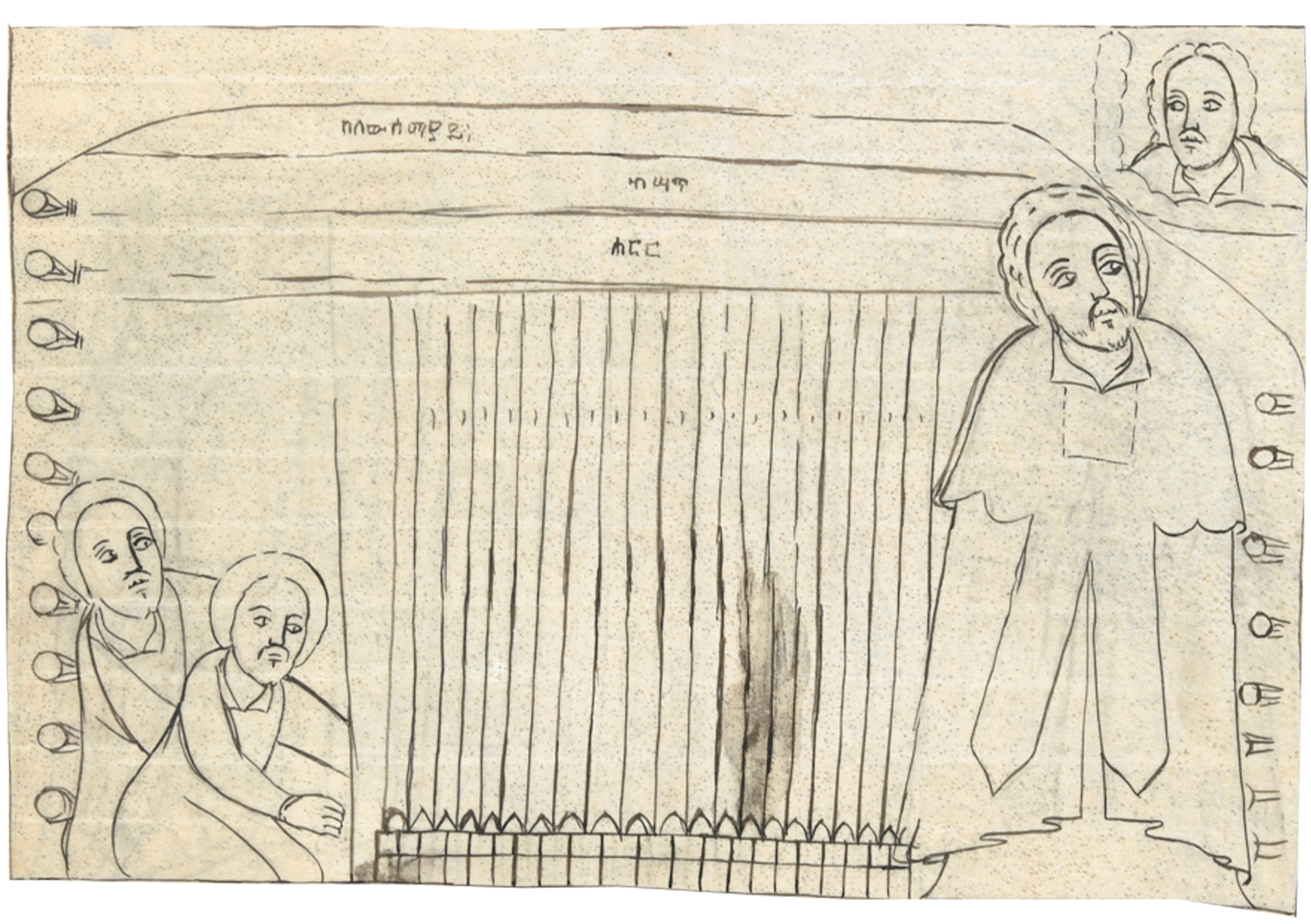 Drawing Of A Man And Woman In A Cage