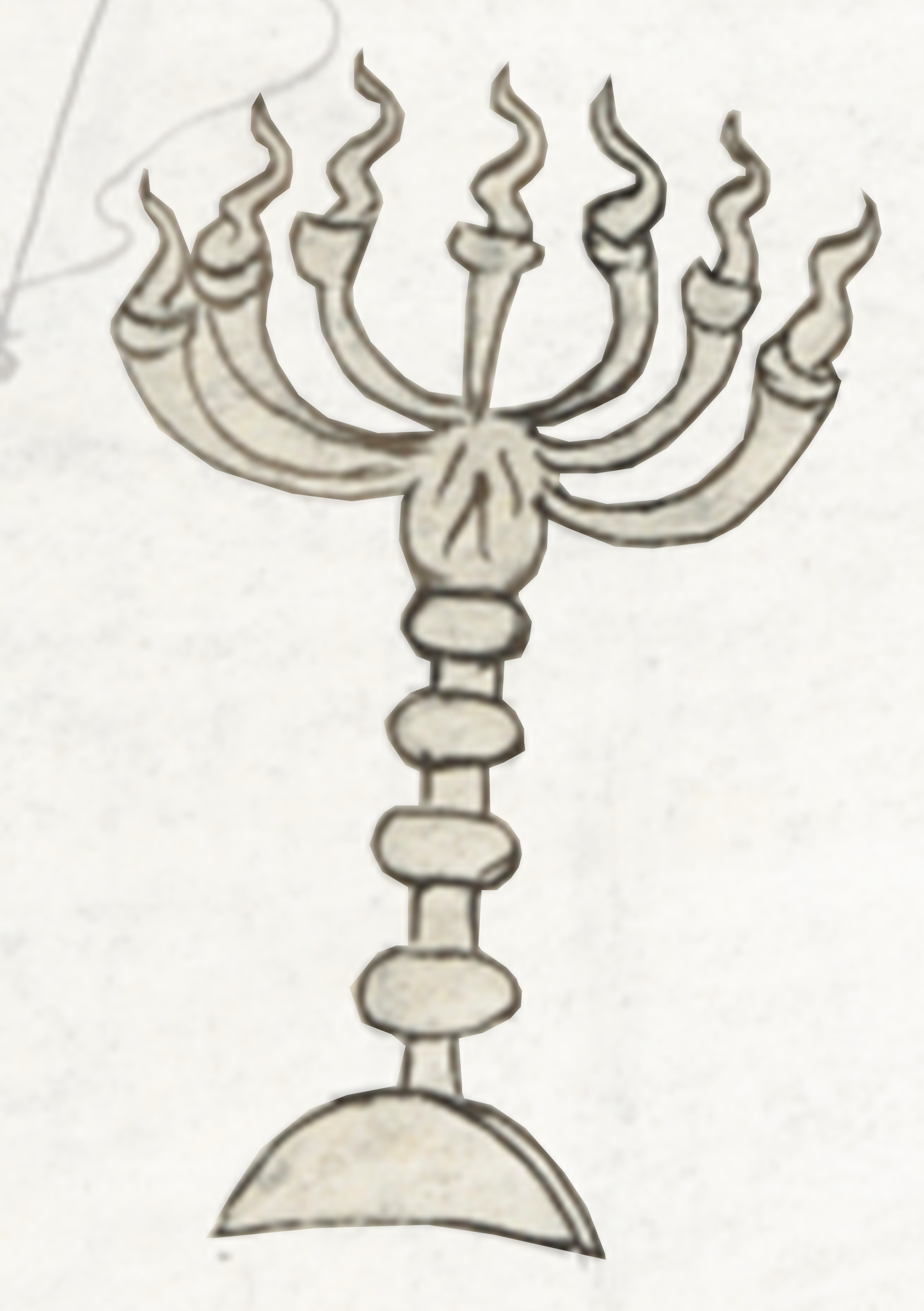 Metal Menoral With A Candle Holder