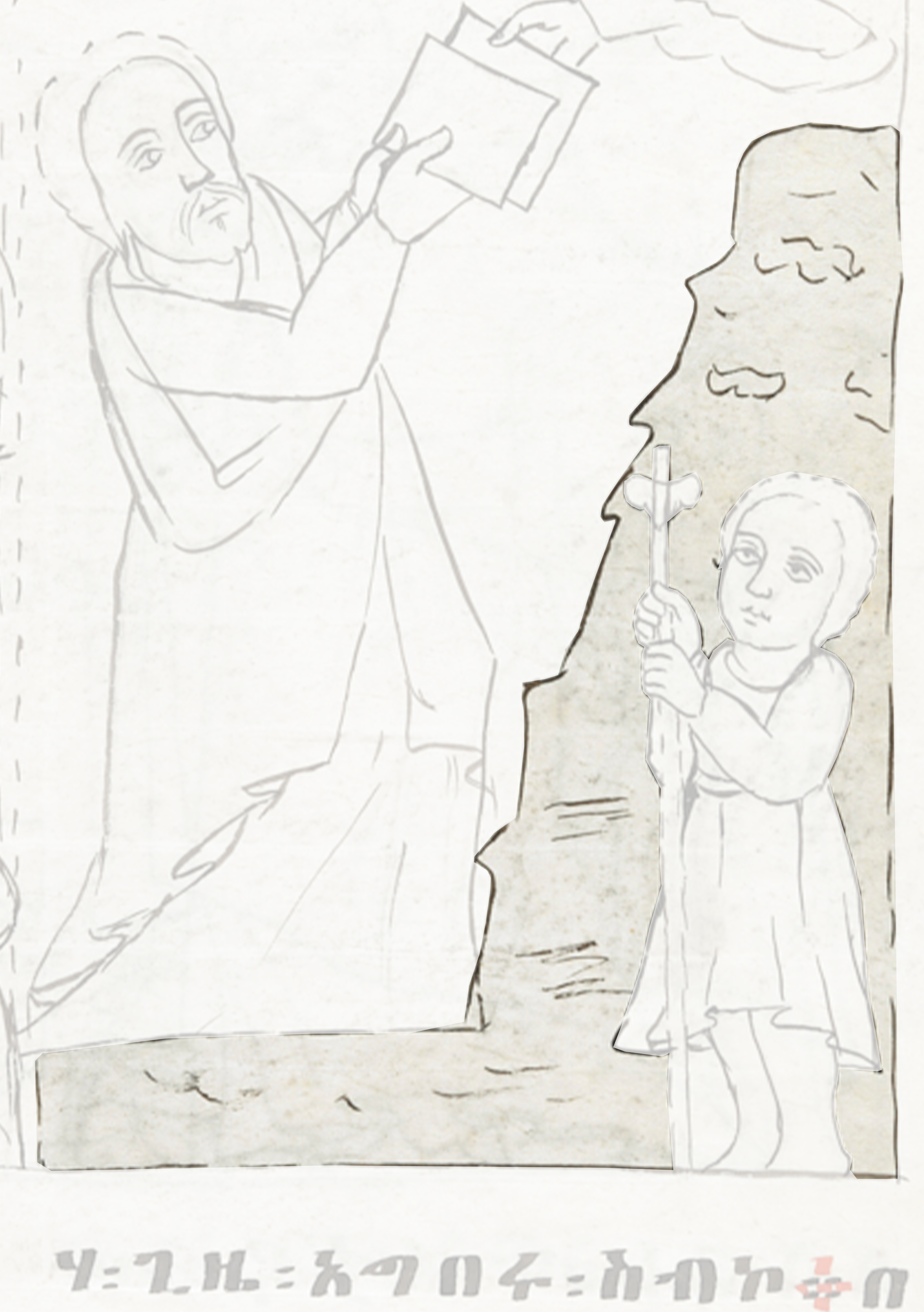 Drawing Of A Man And A Woman