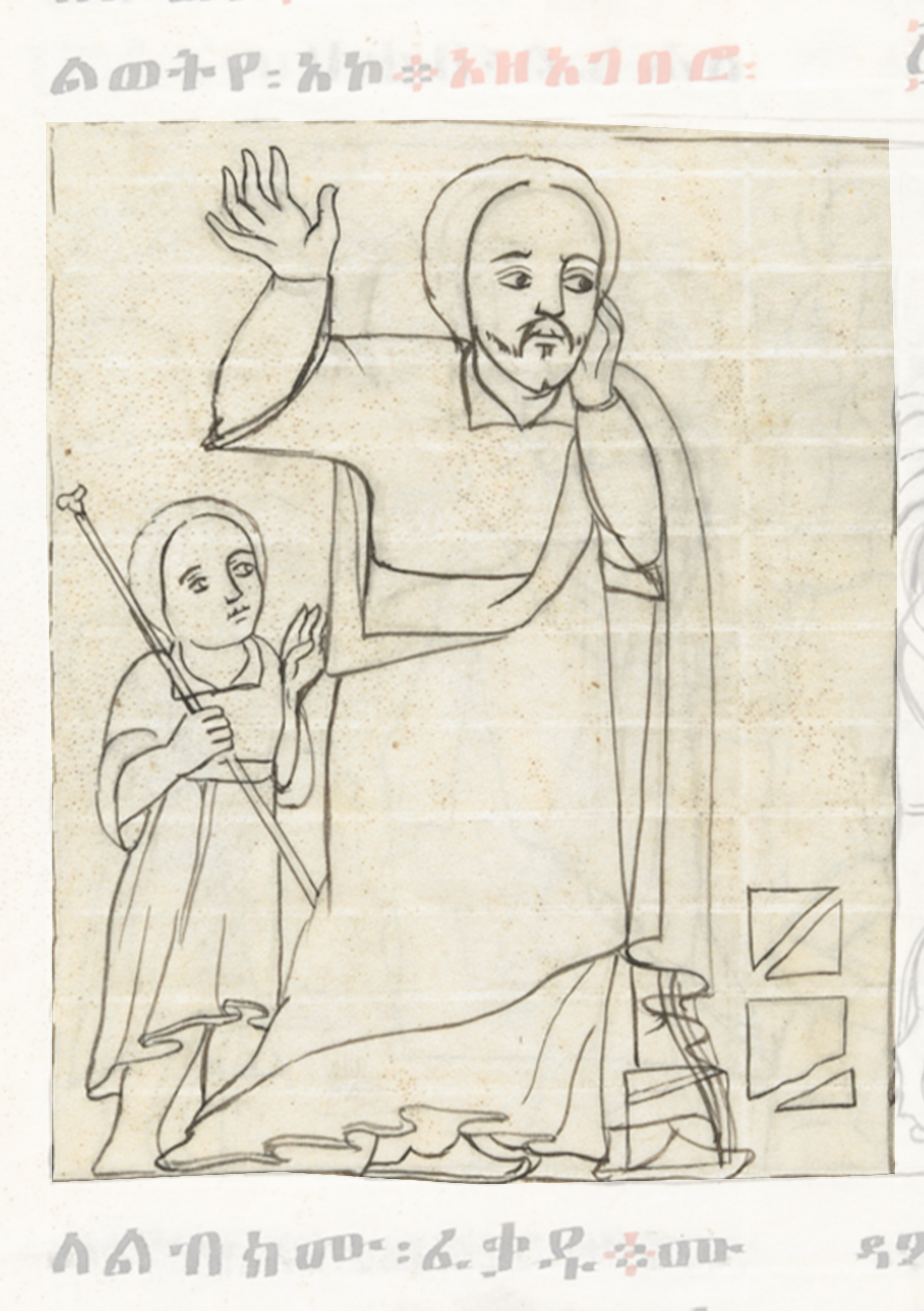 Drawing Of A Woman Holding A Child