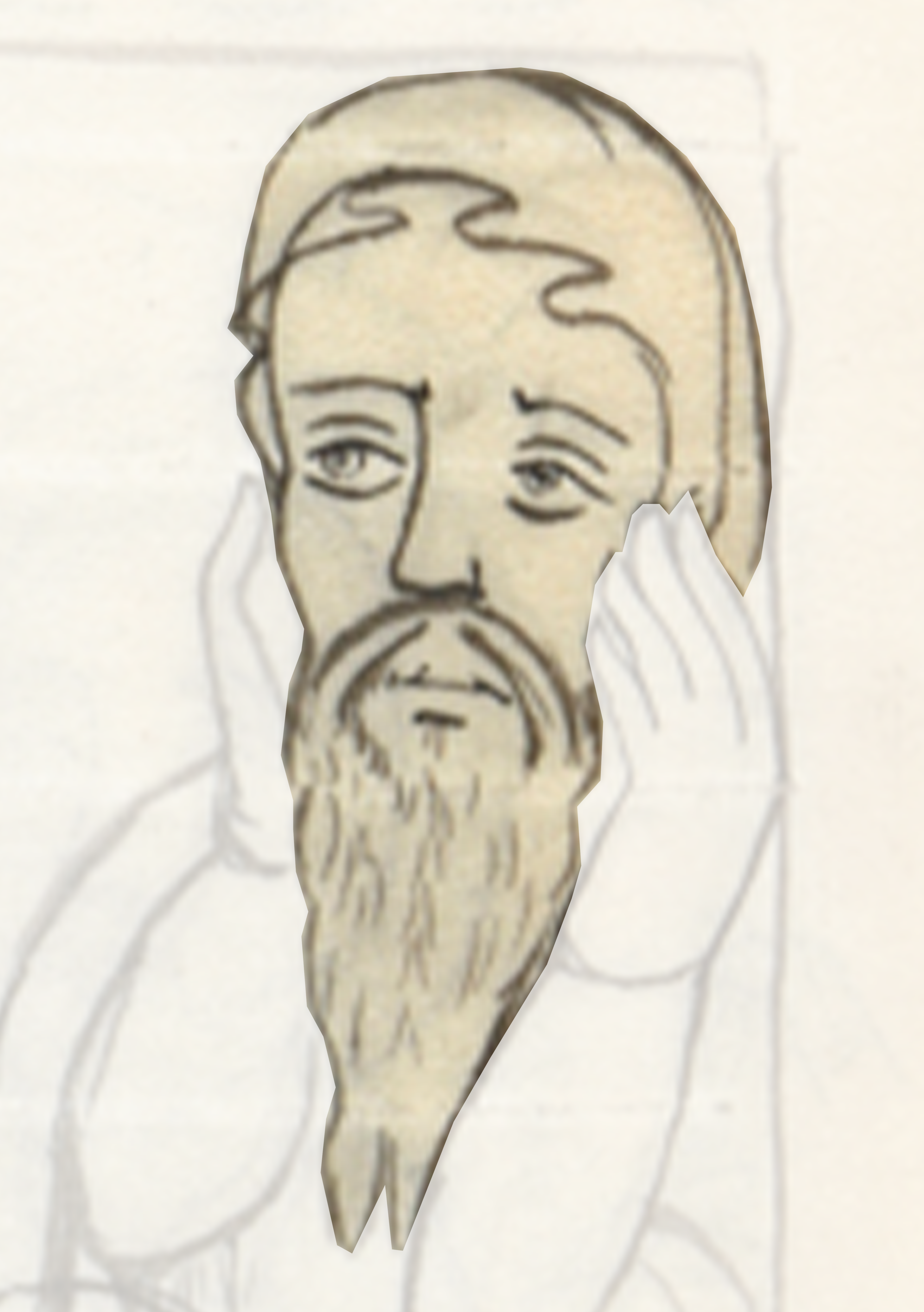 Drawing Of A Man With A Beard