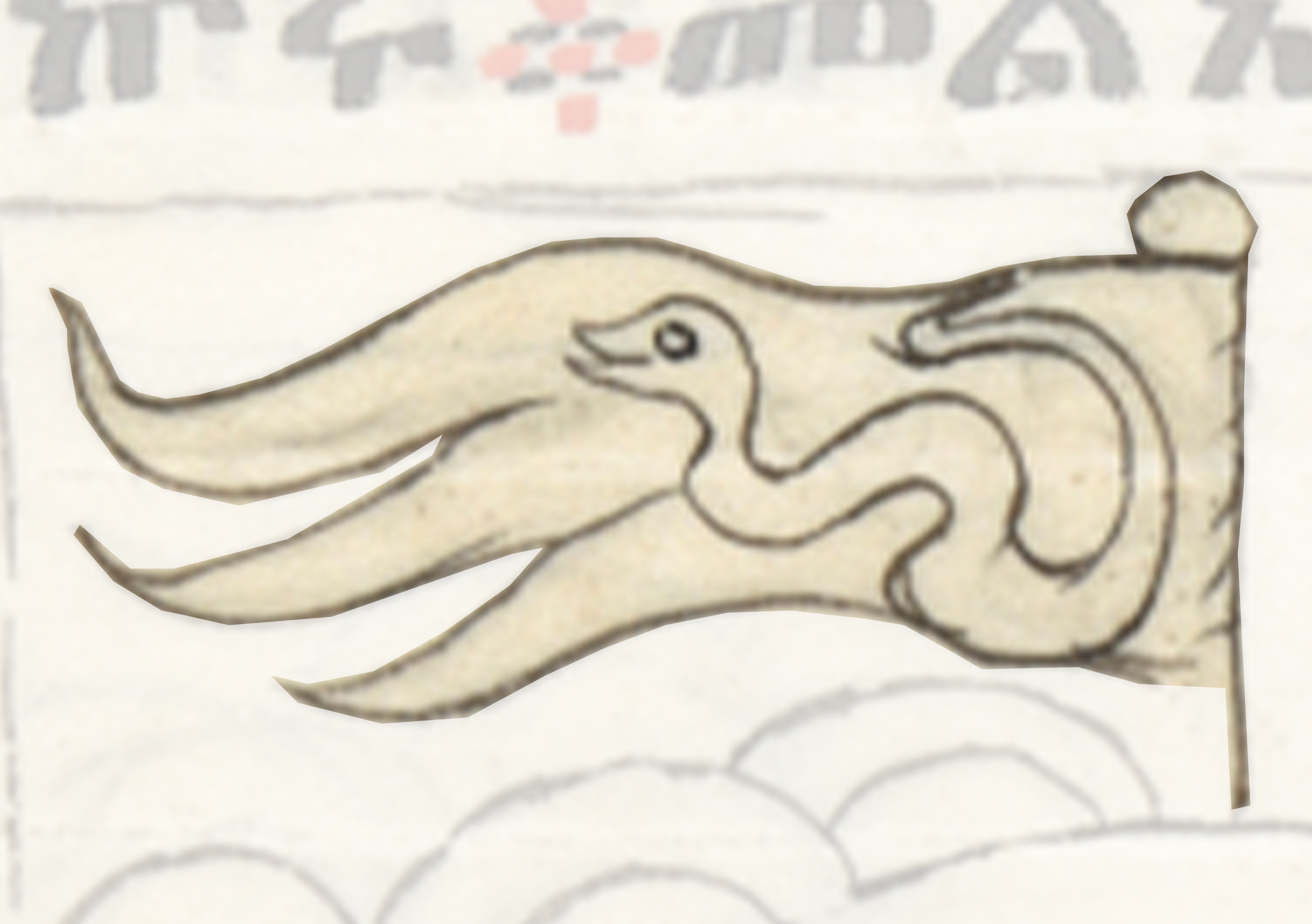 Elephant Is Depicted In A Drawing