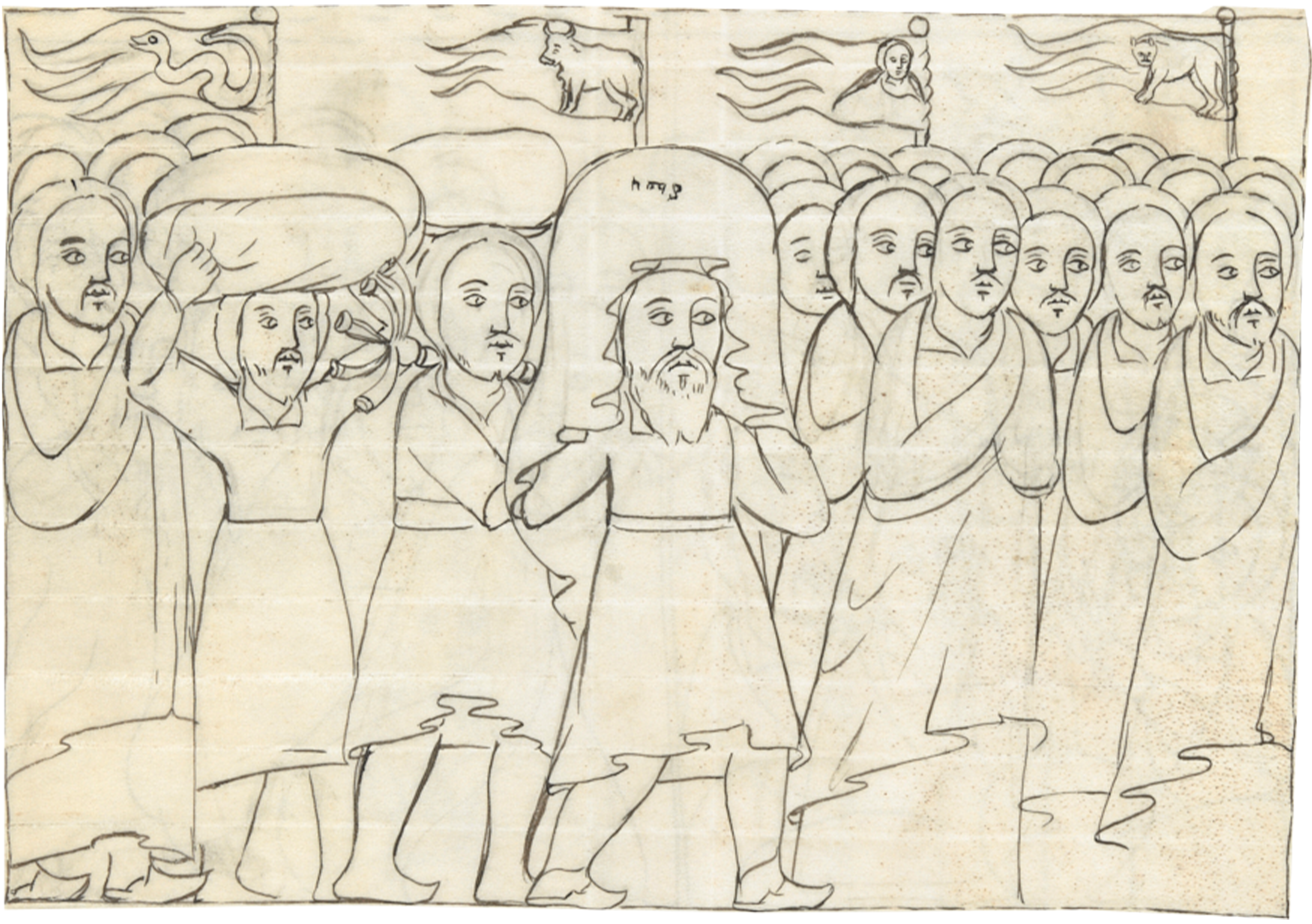 Drawing Of A Group Of People