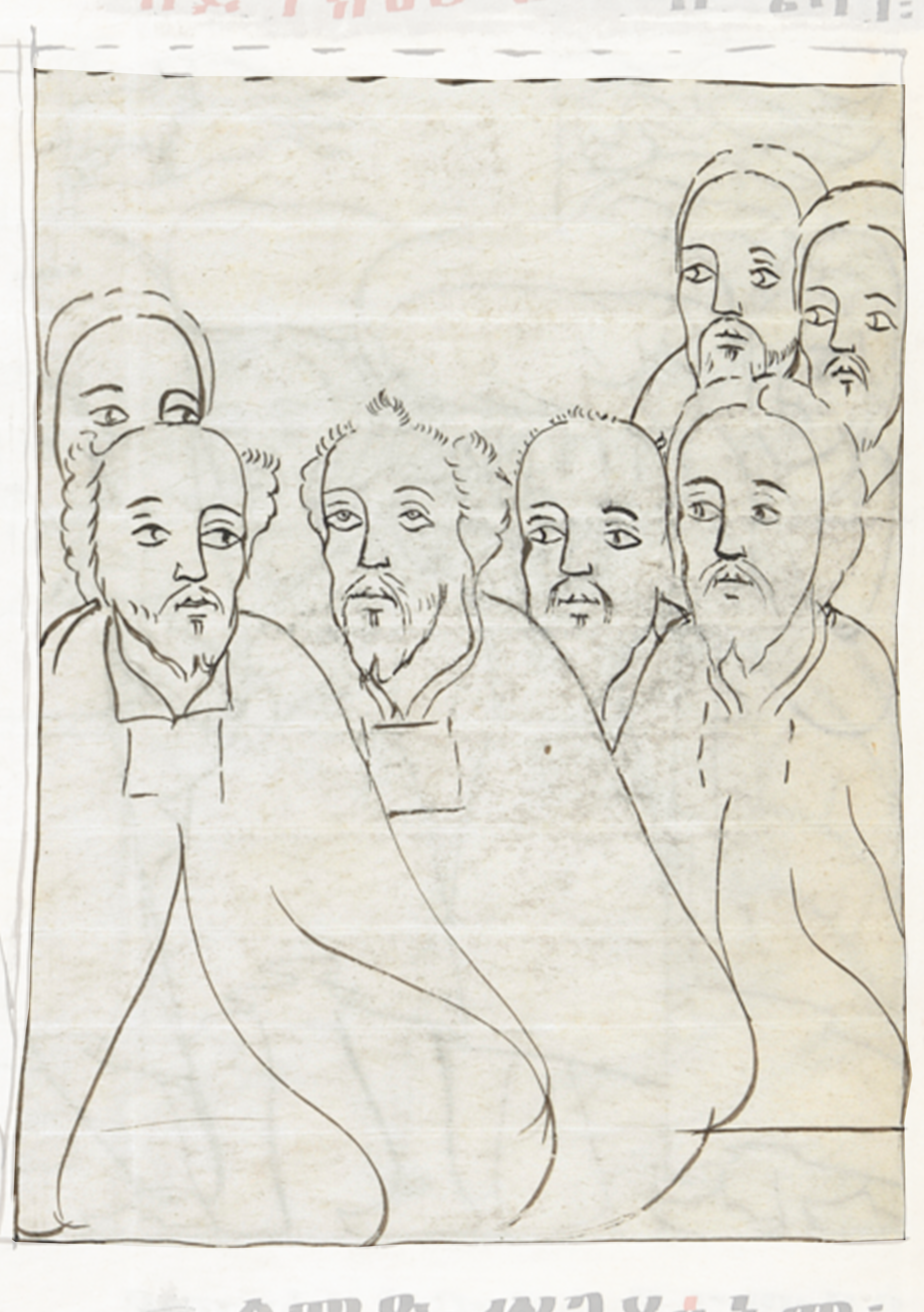 Drawing Of A Group Of People