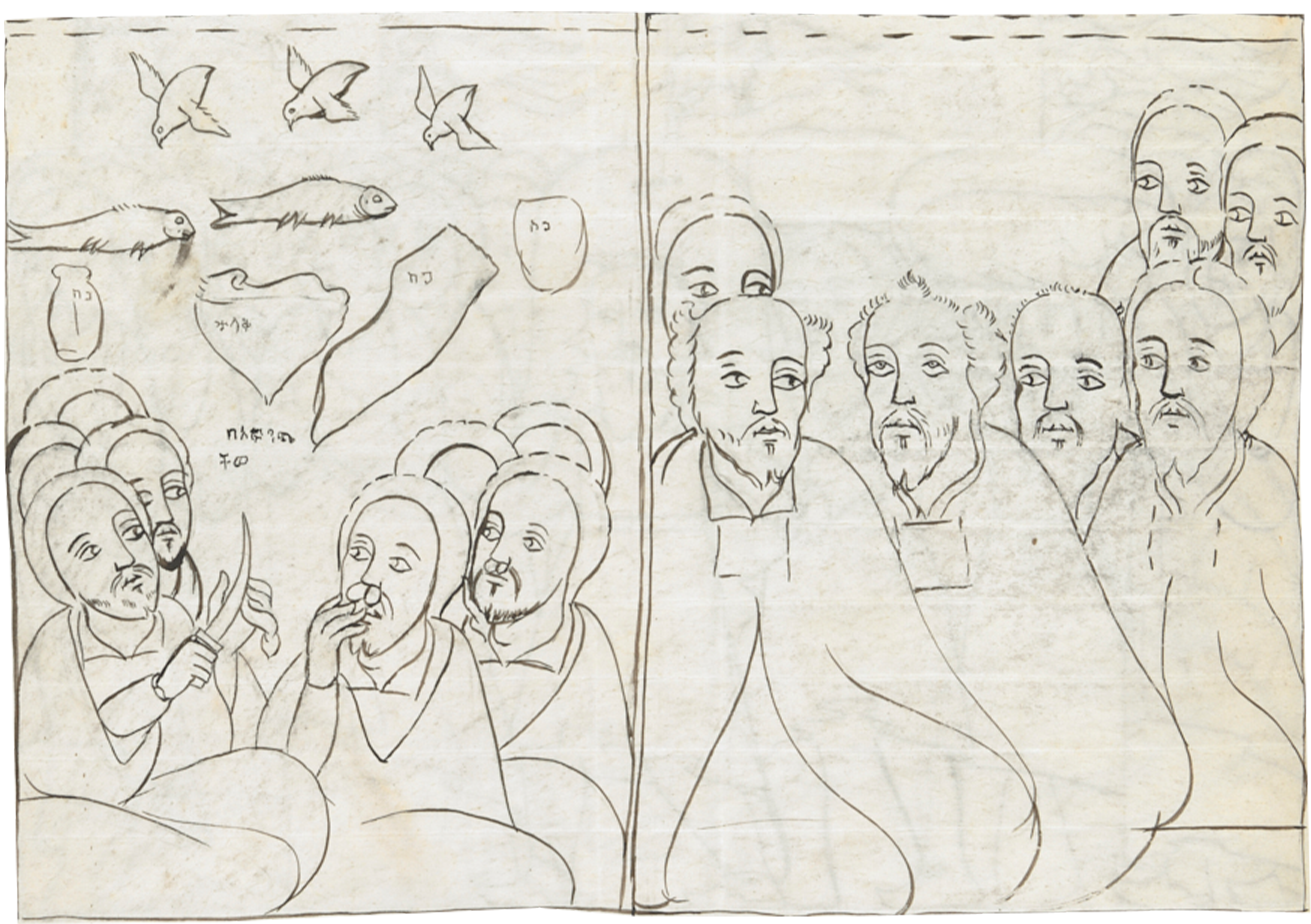 Drawing Of A Group Of People