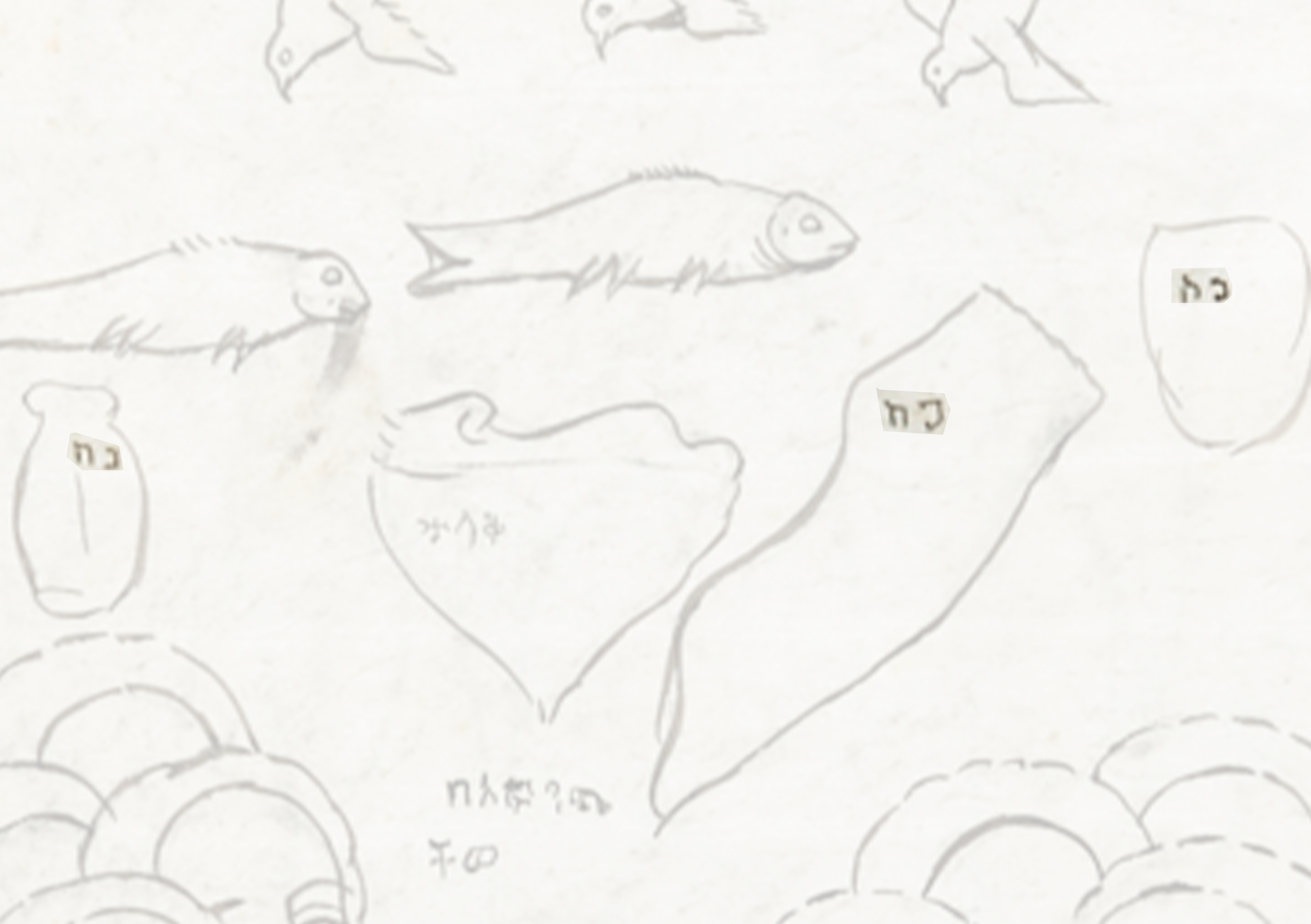 Drawing Of A Dog With A Cat On It S Back