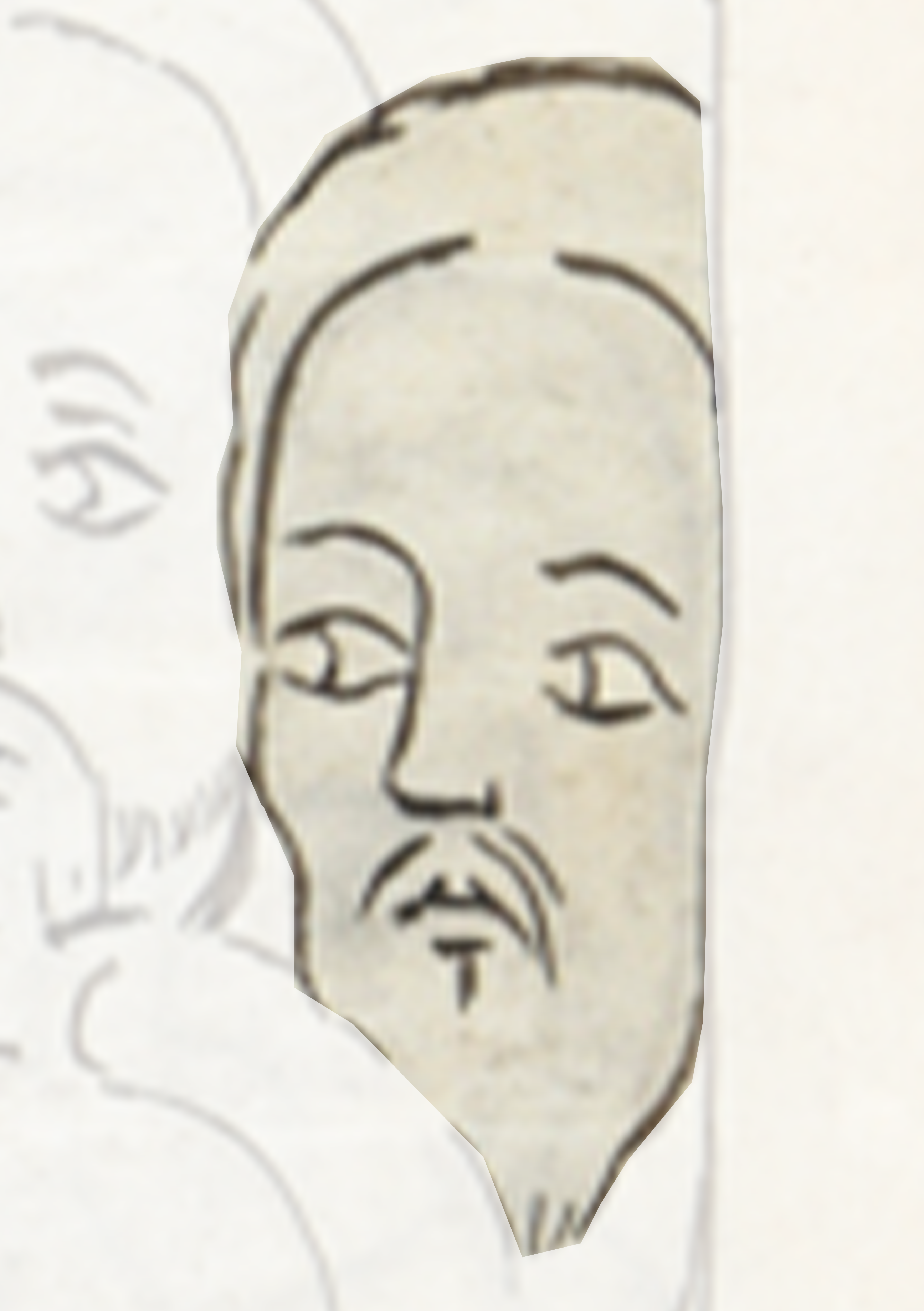 Drawing Of A Man With A Beard