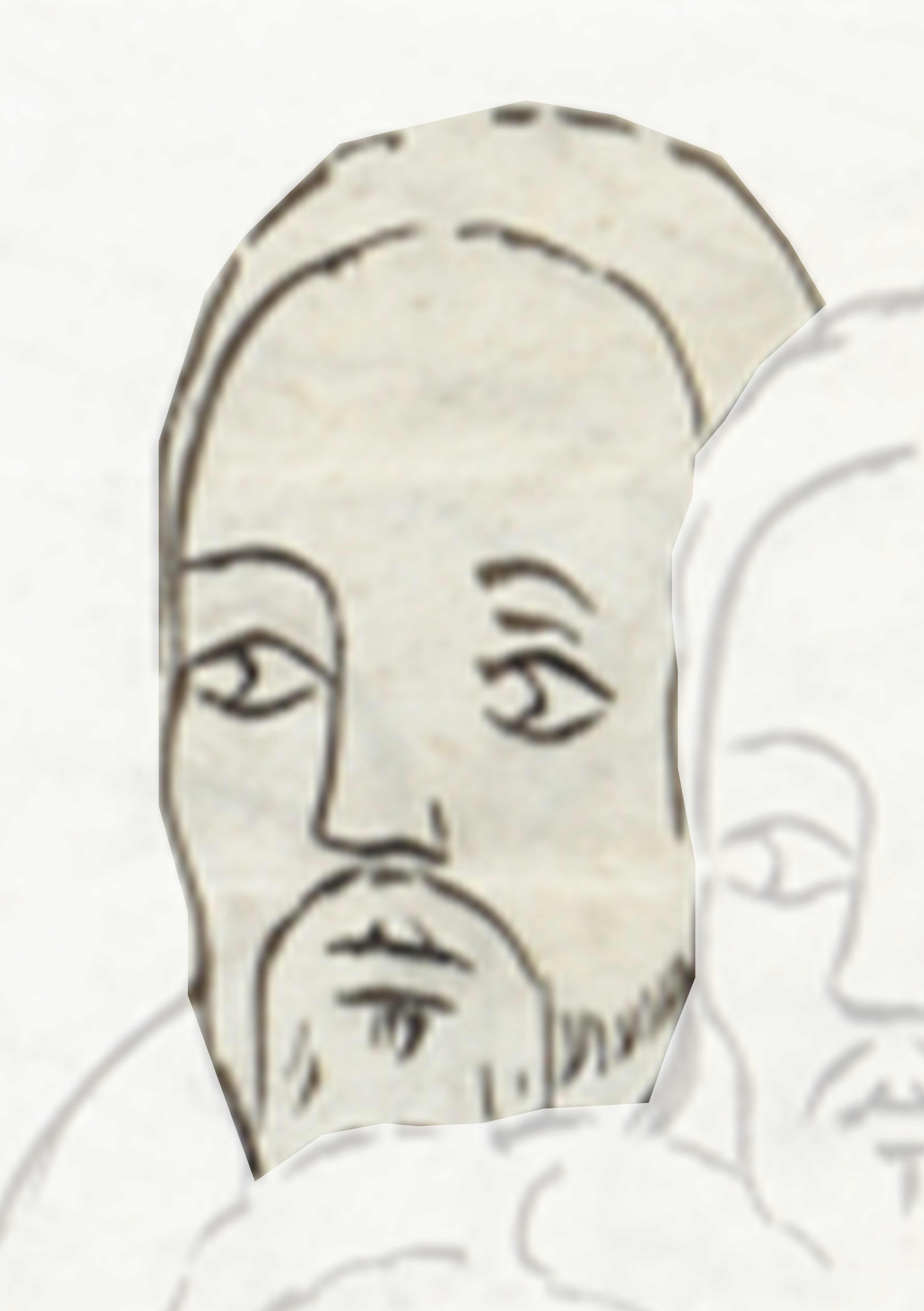 Drawing Of A Man With A Beard