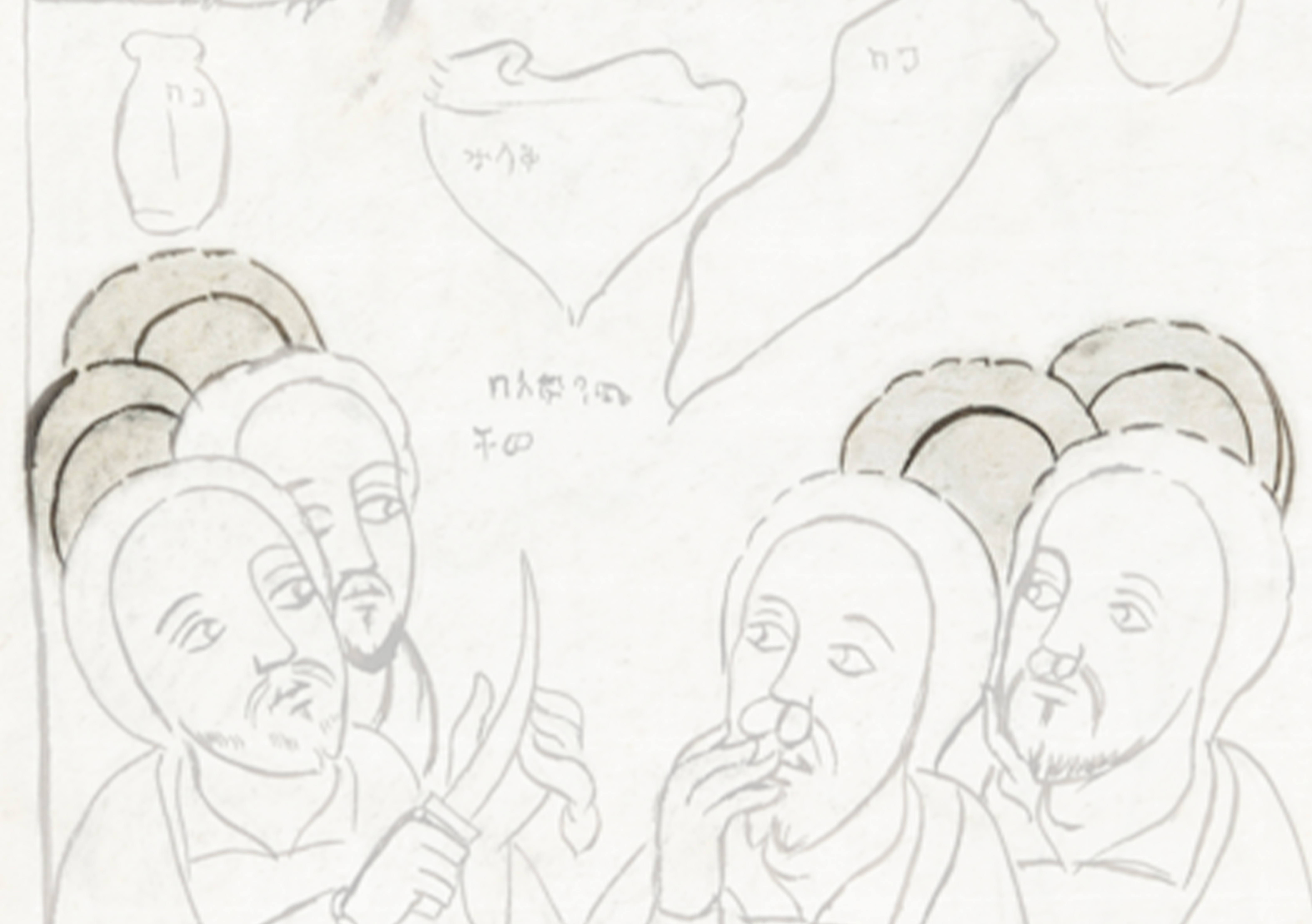Drawing Of A Group Of People