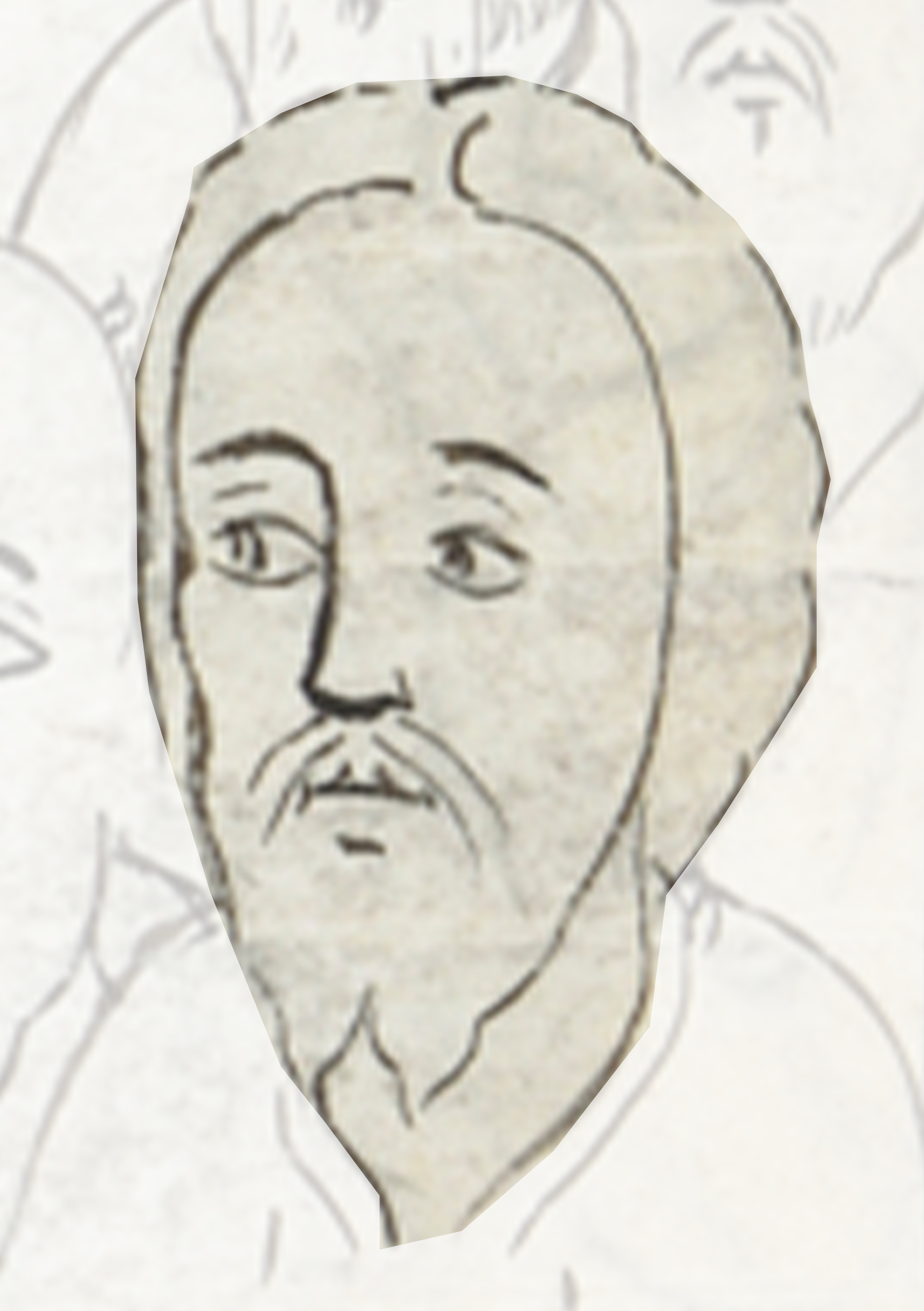 Drawing Of A Man With A Beard