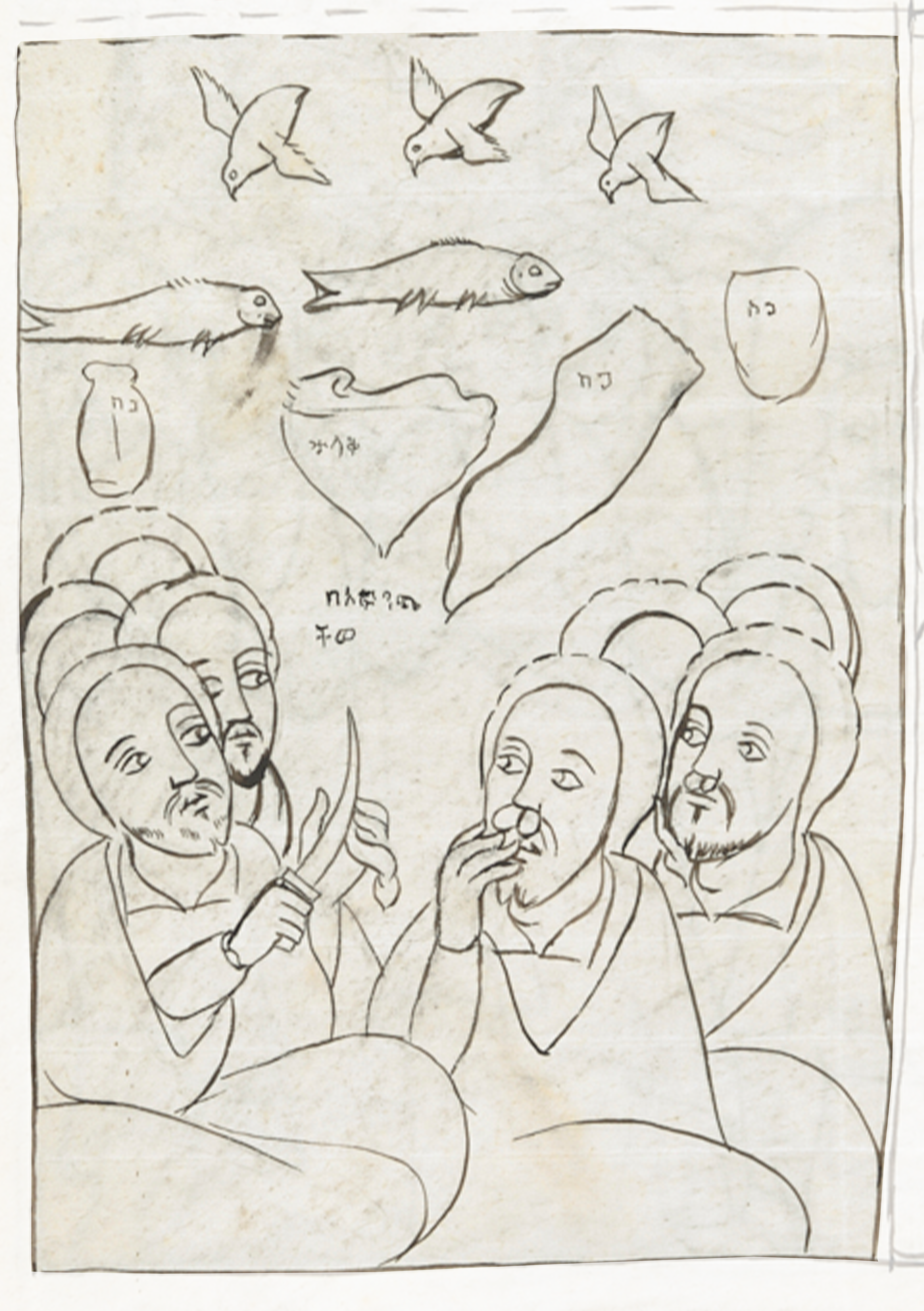 Drawing Of A Group Of People