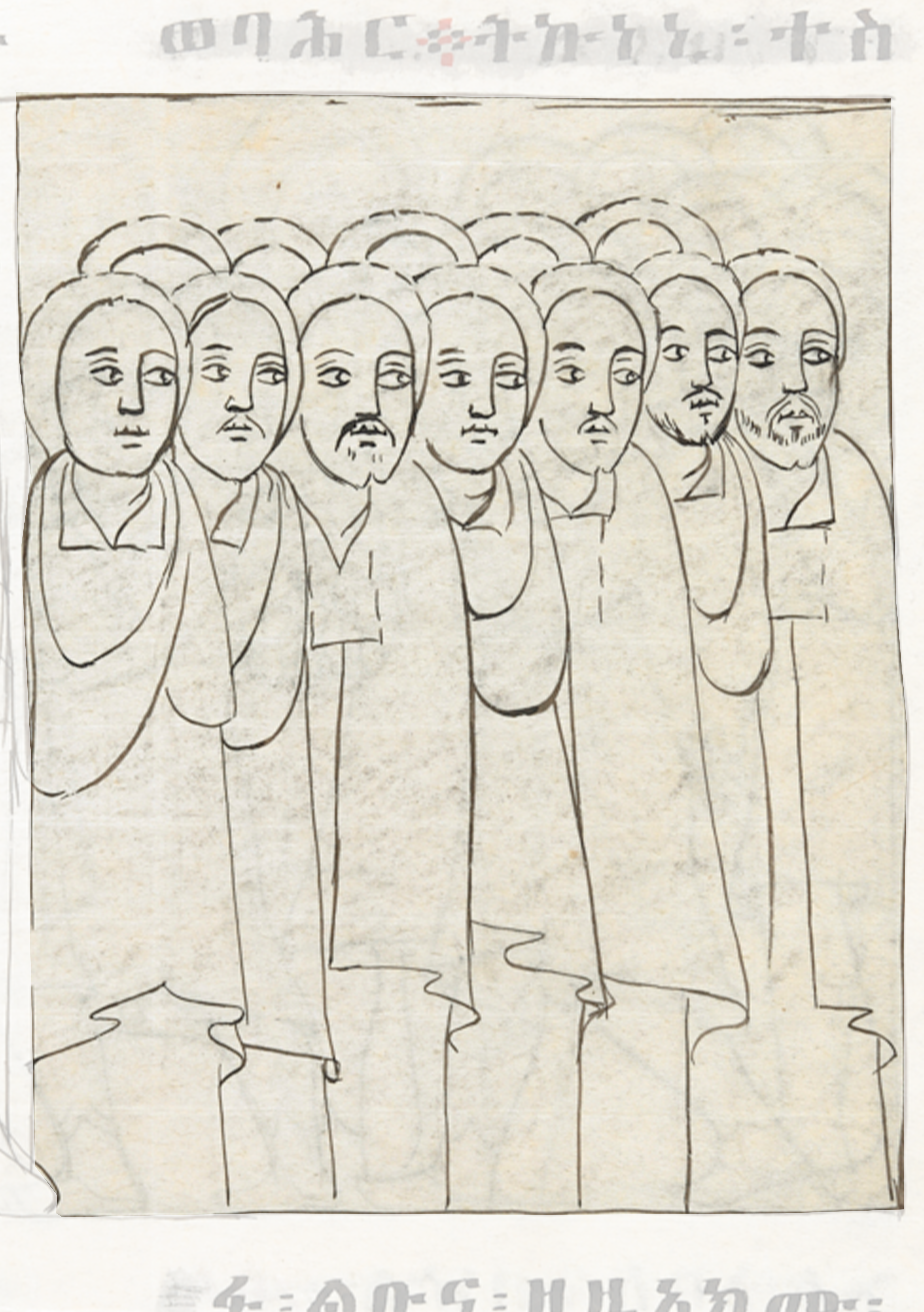 Drawing Of A Group Of People