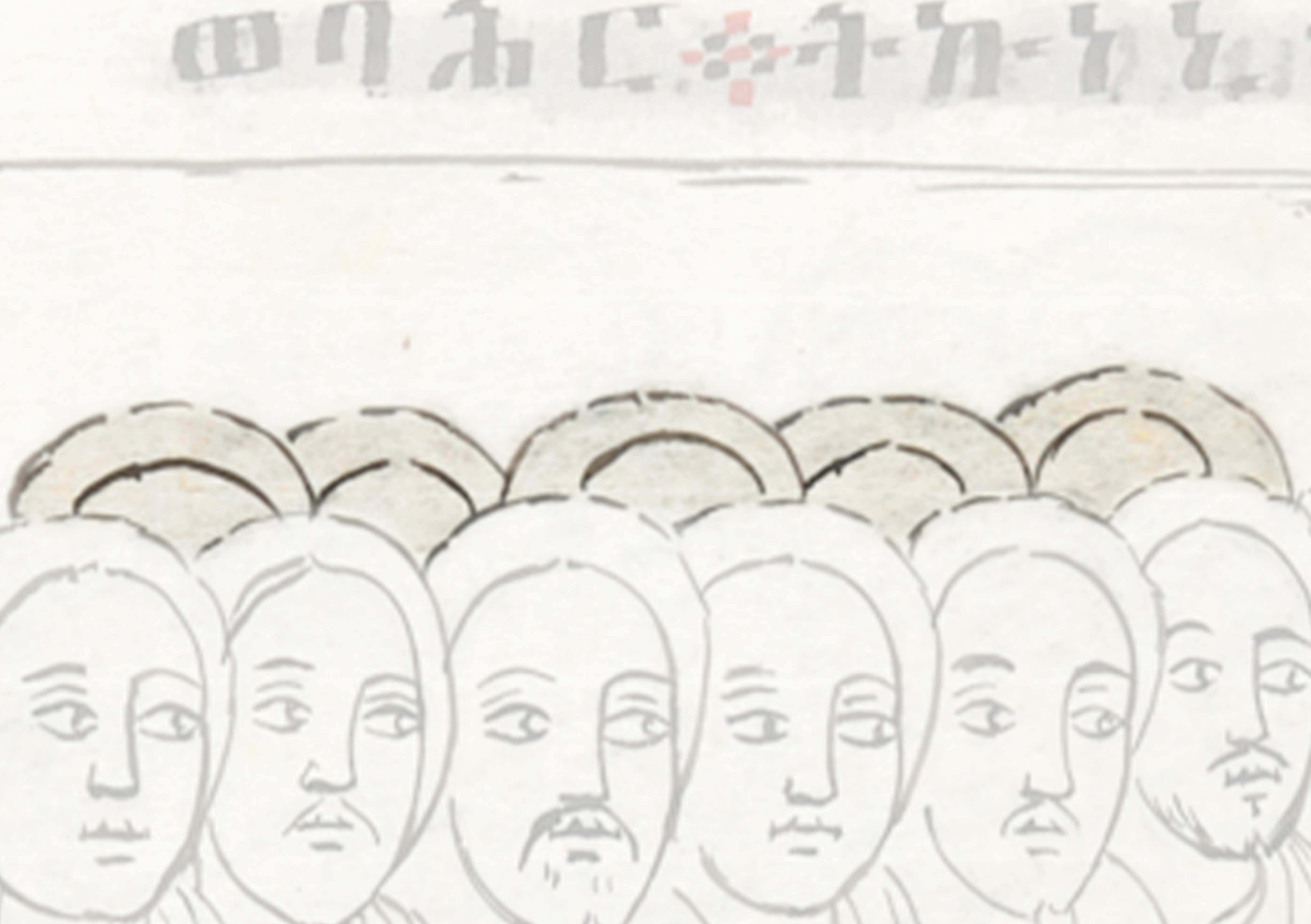 Drawing Of A Group Of People In A Field