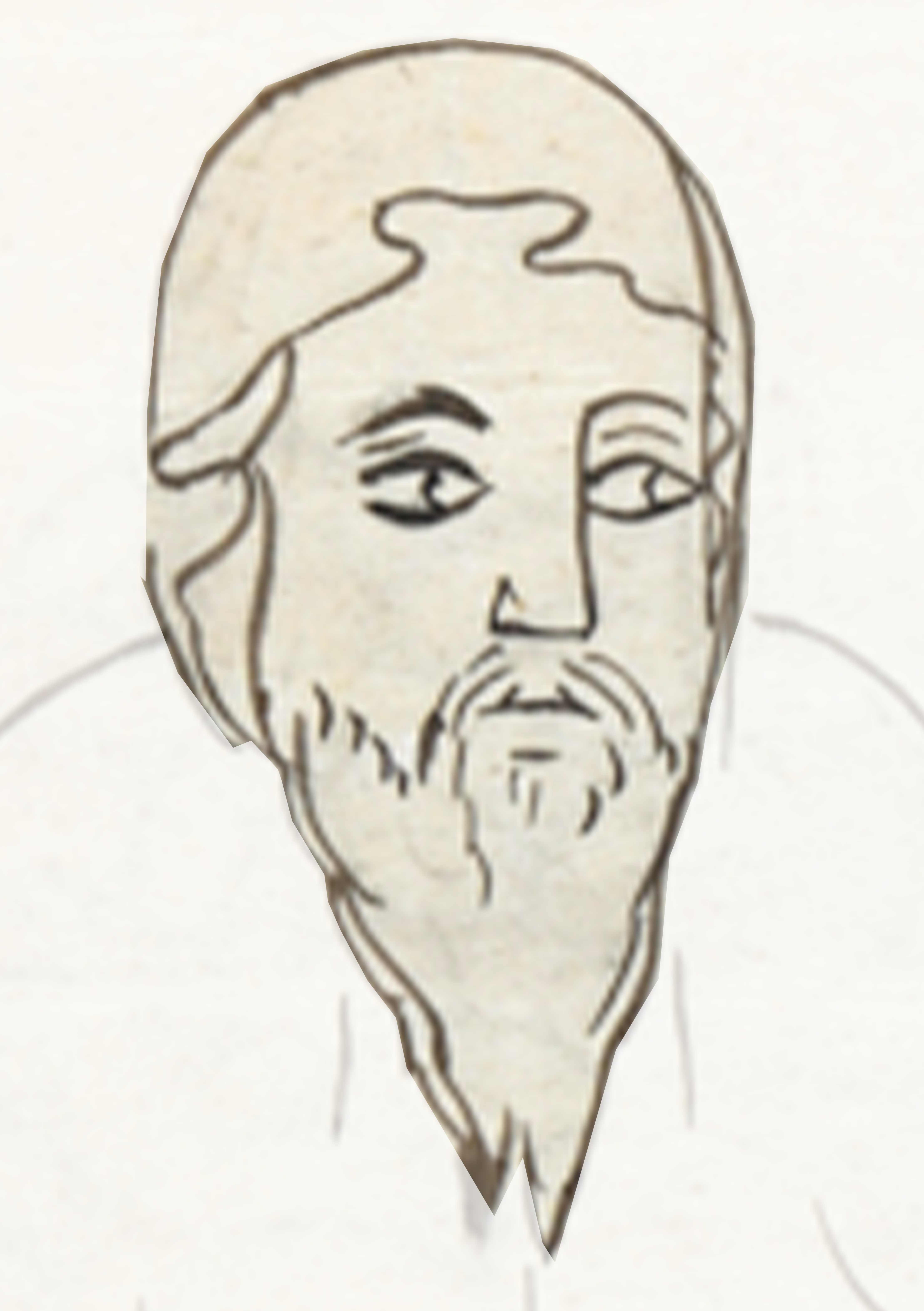 Drawing Of A Man With A Beard