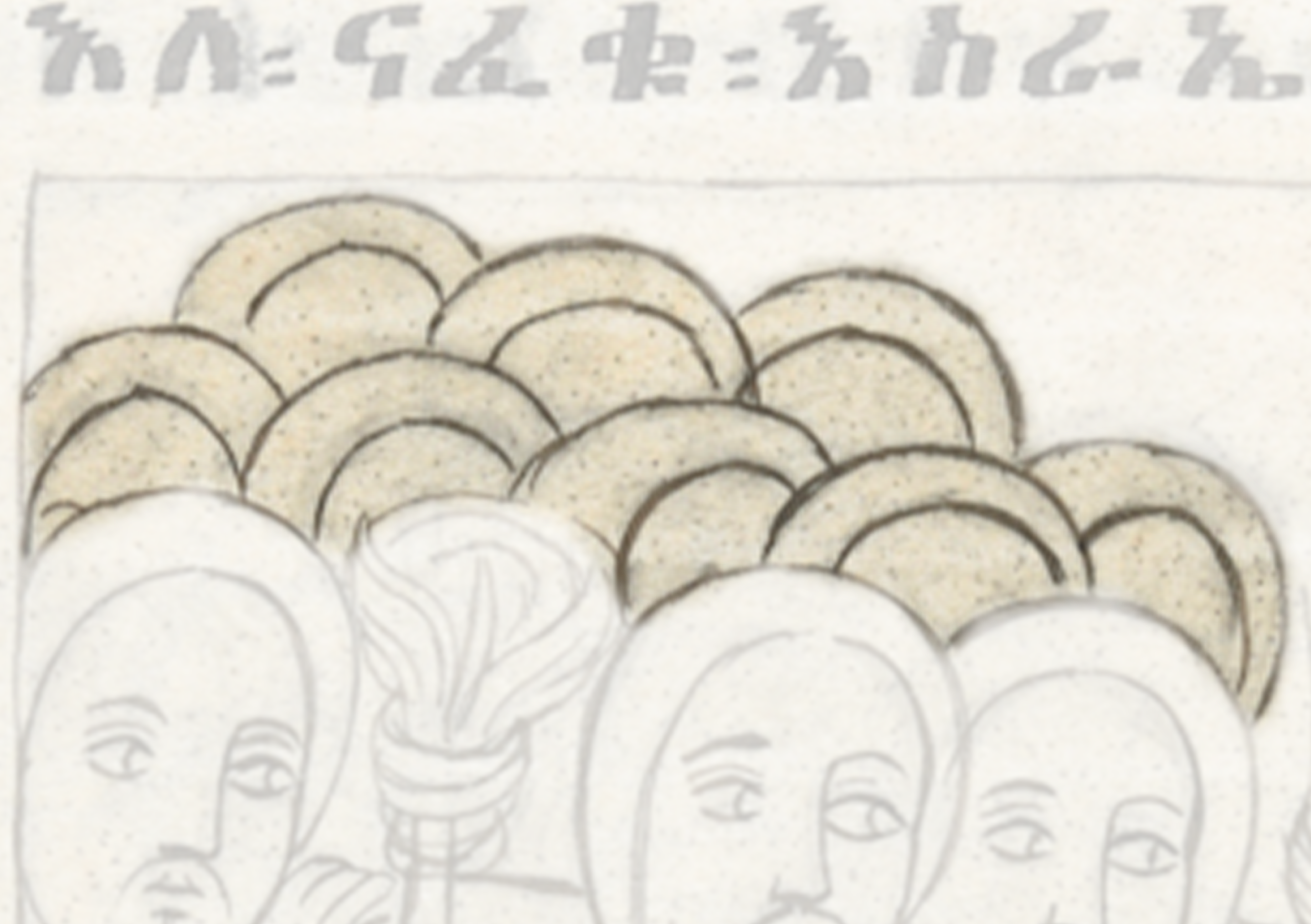 Drawing Of A Group Of People With Heads In The Middle