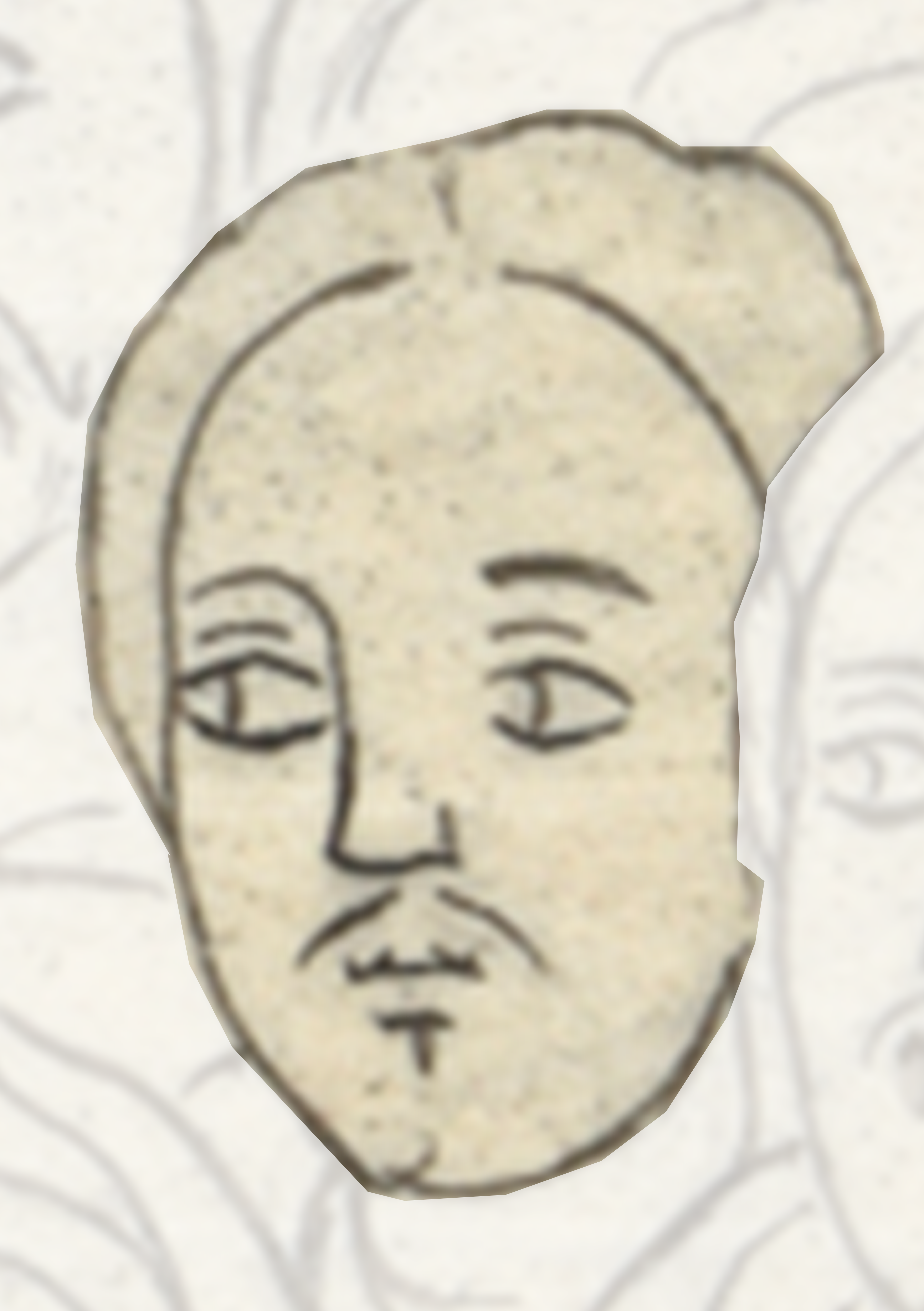 Drawing Of A Face With A Face In The Middle