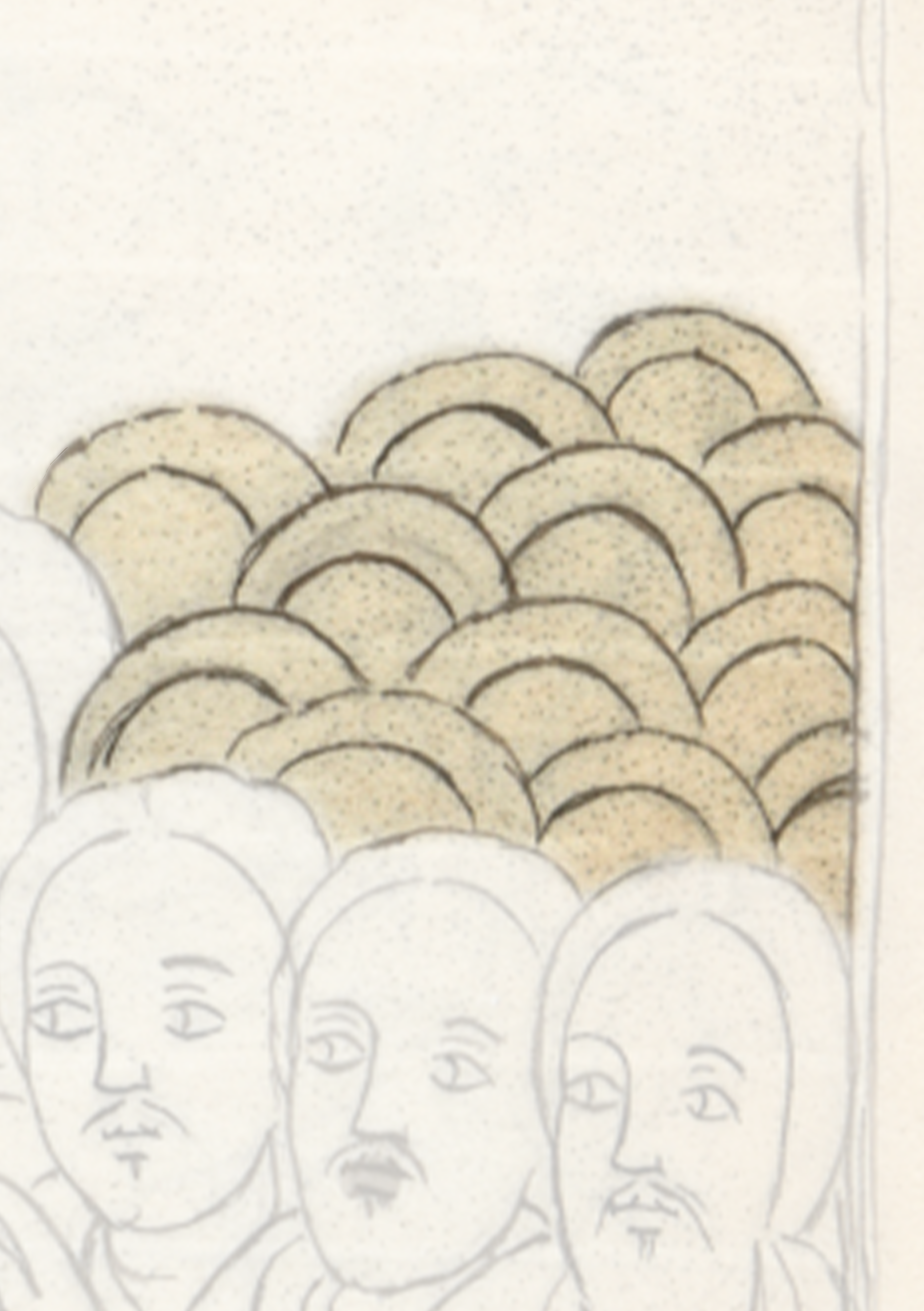 Drawing Of A Group Of People In A Room