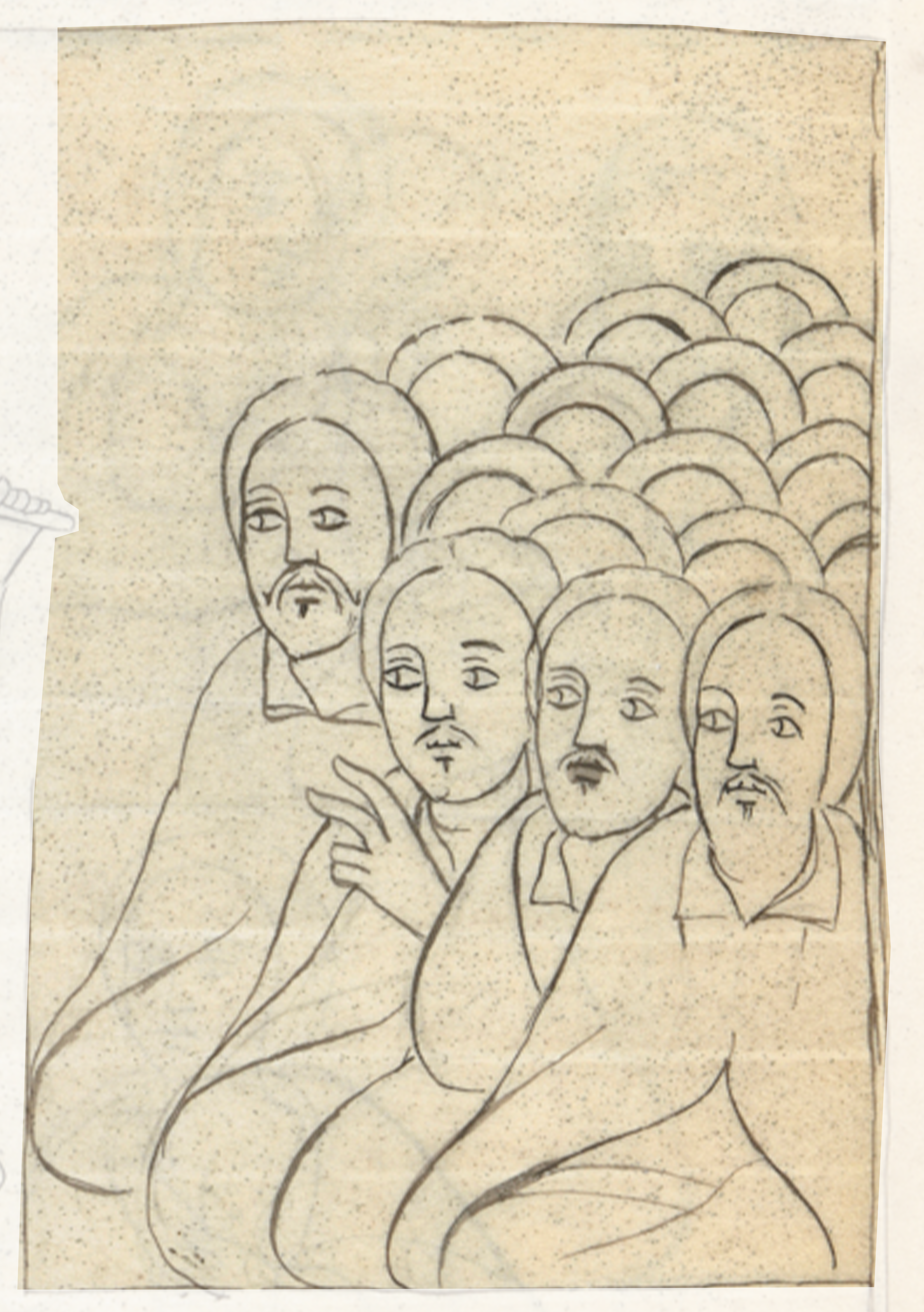 Drawing Of A Group Of People