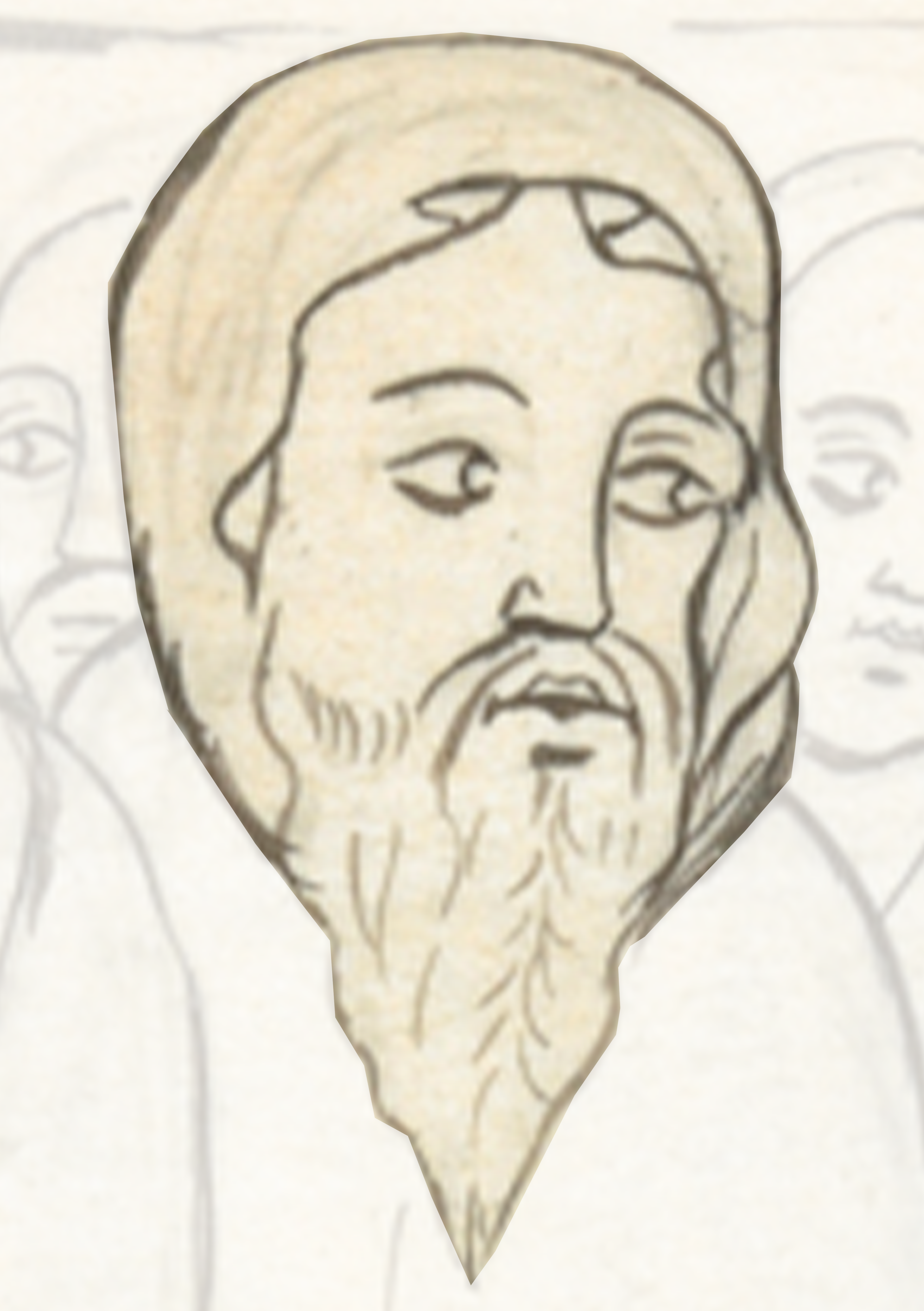 Drawing Of A Man With A Beard