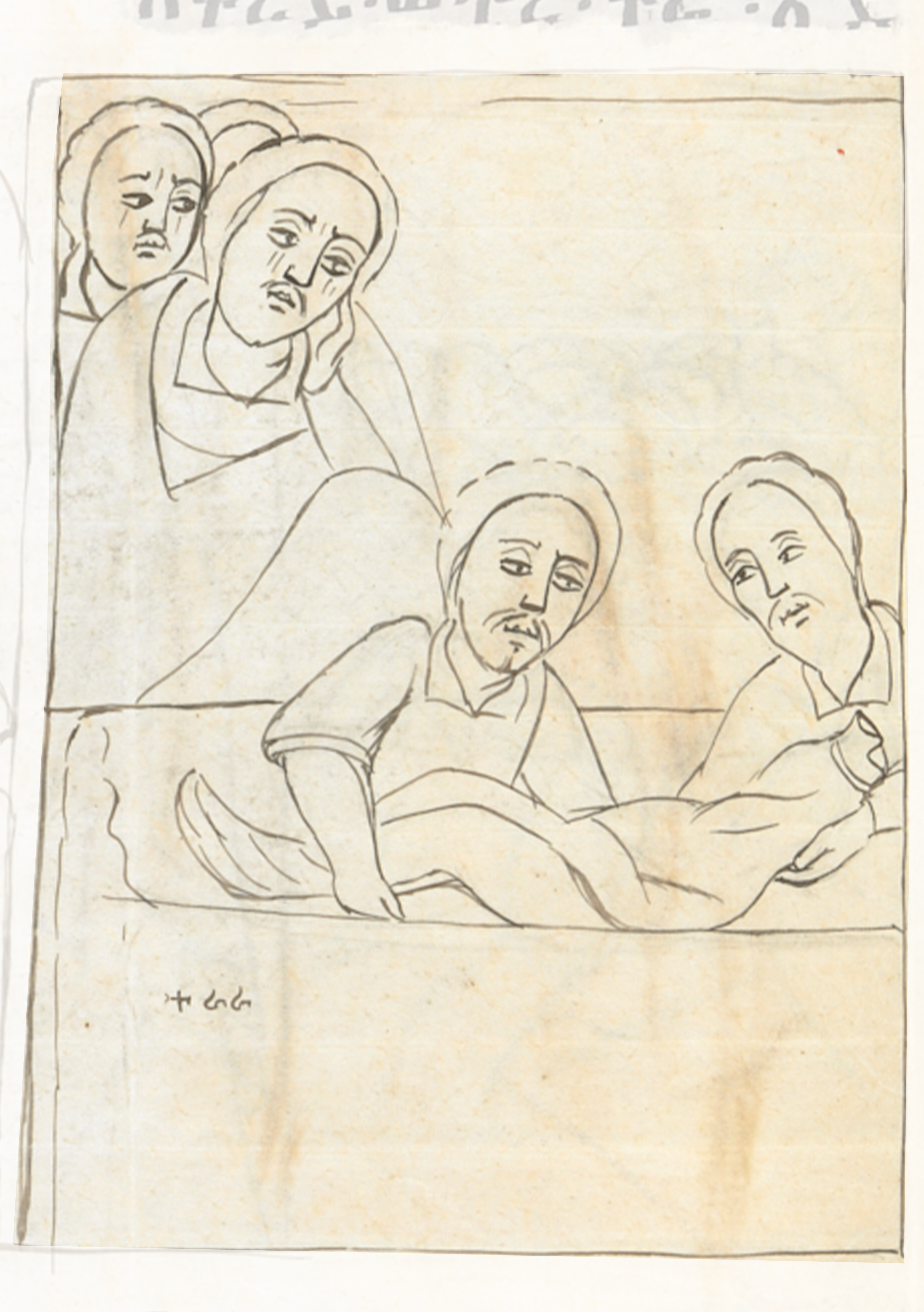 Drawing Of A Woman And Two Men