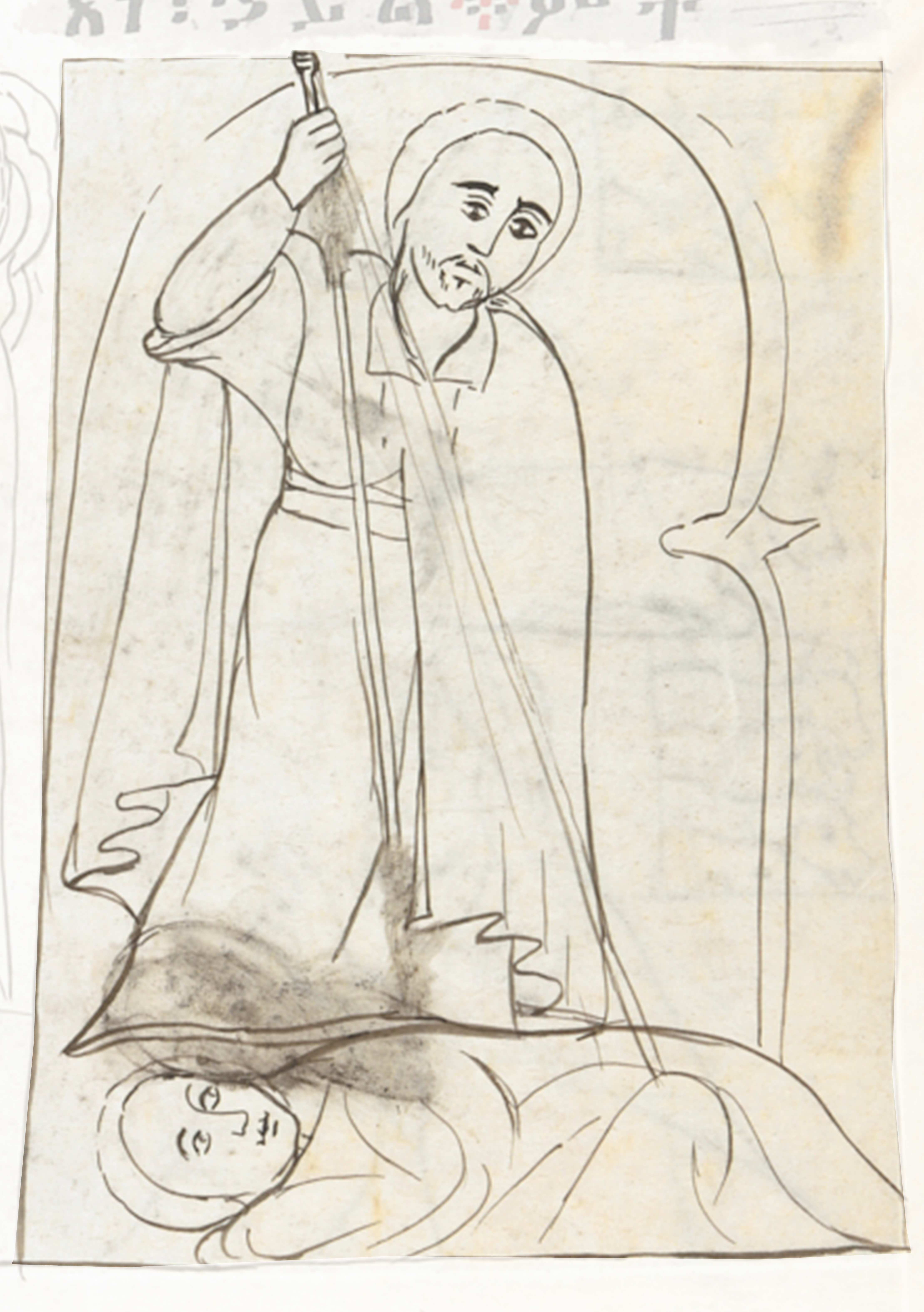 Drawing Of A Woman Holding A Sword
