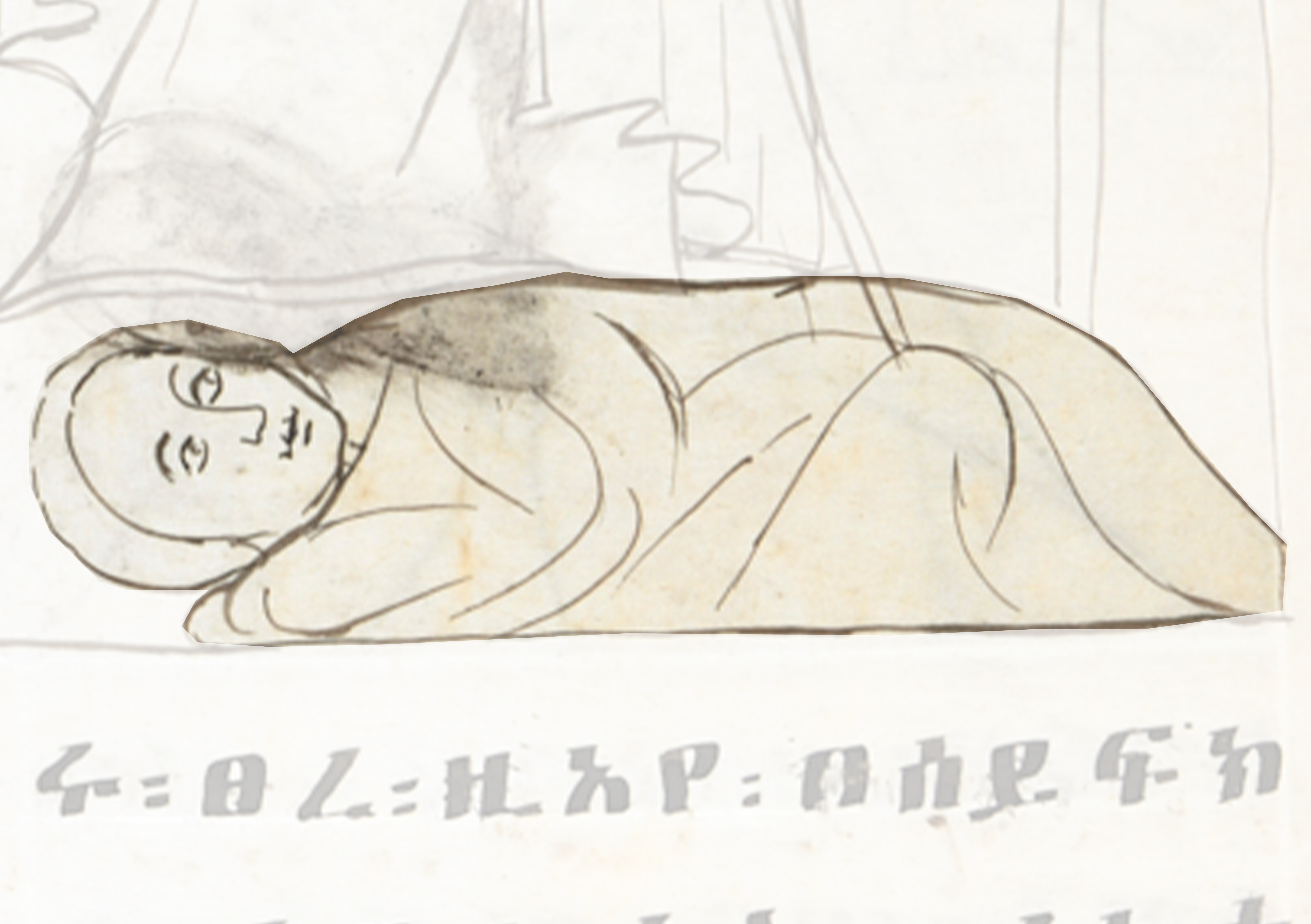Drawing Of A Woman Laying On A Bed
