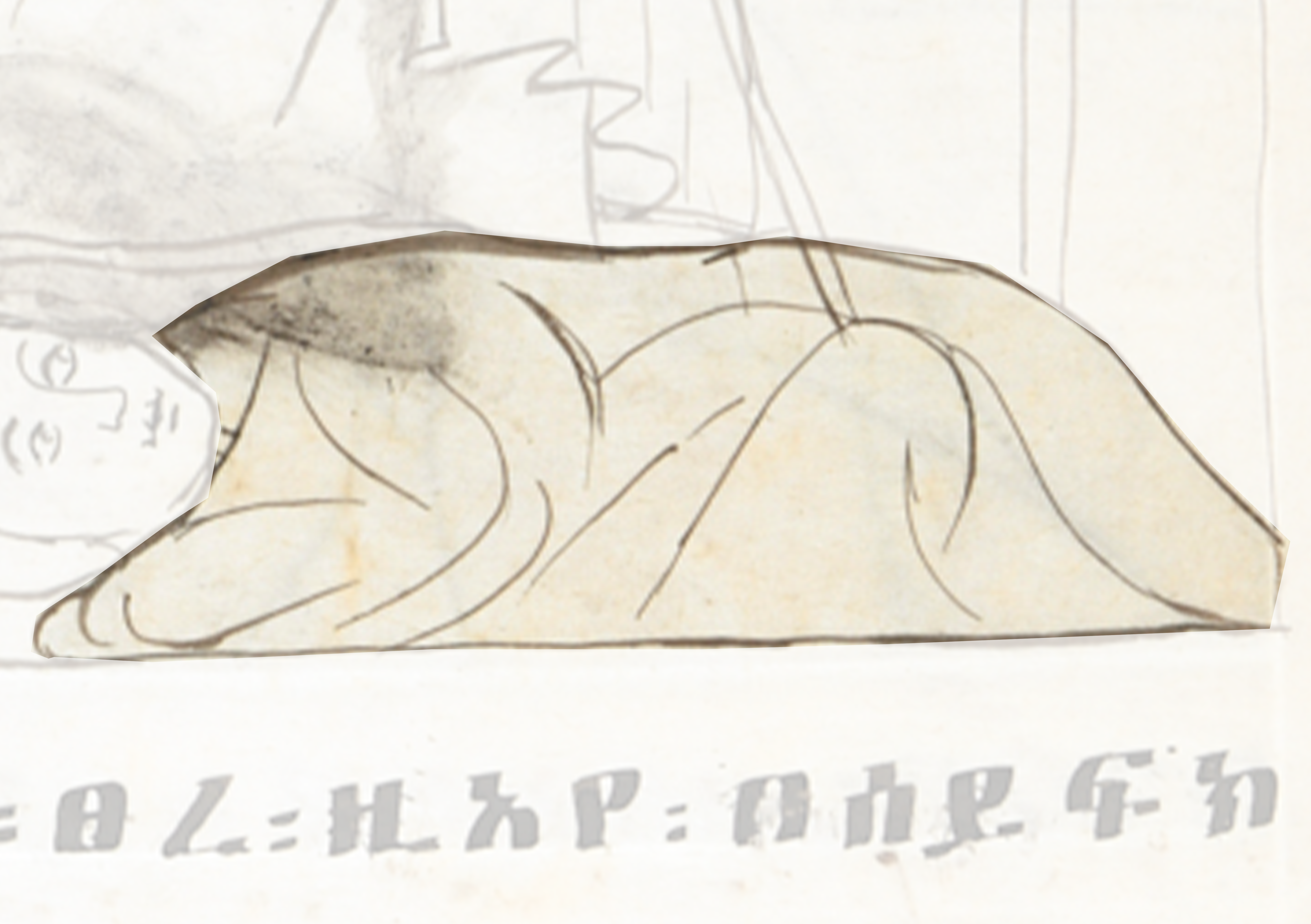 Drawing Of A Man Laying On A Bed
