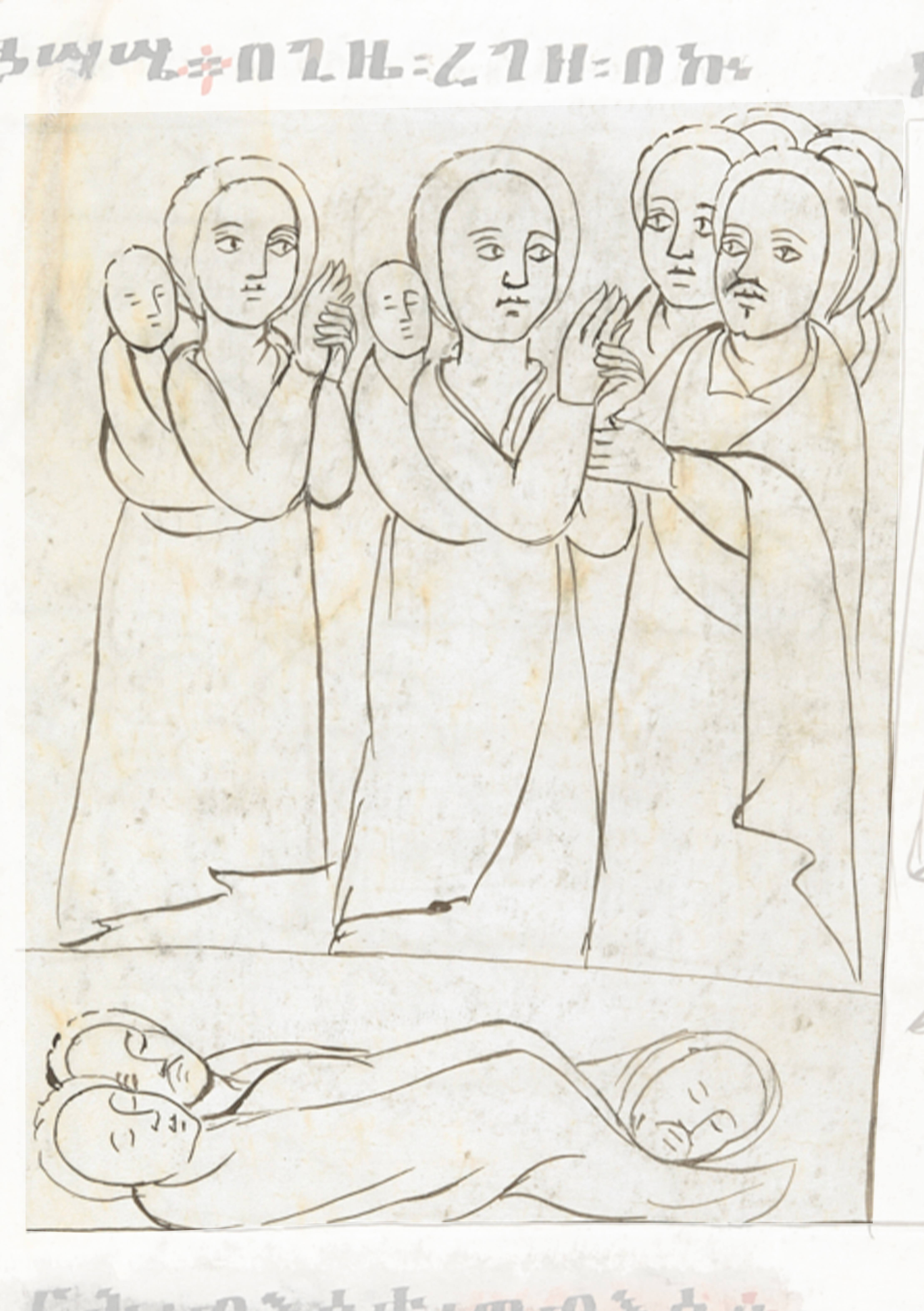Drawing Of A Woman And Two Men