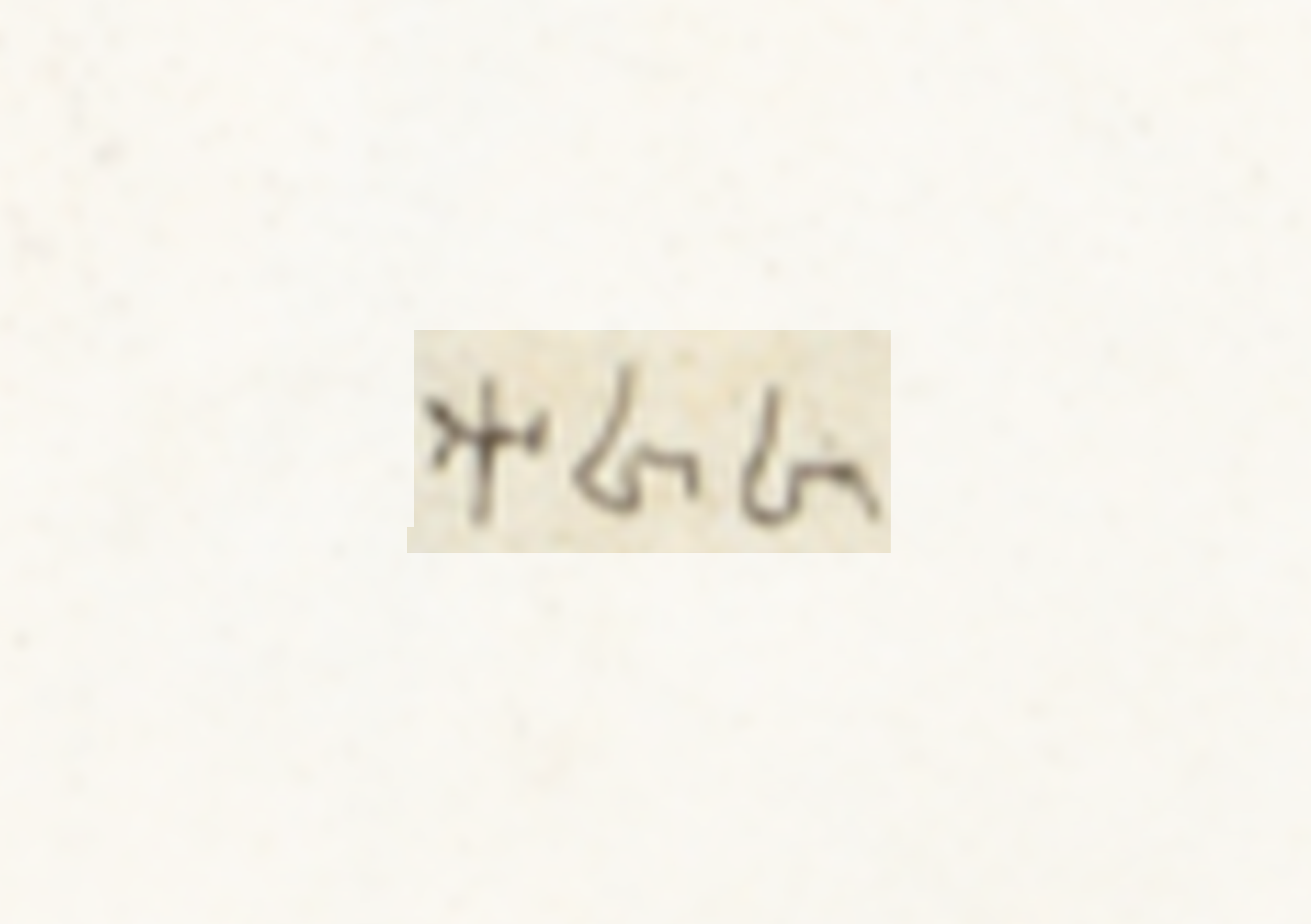 White Sheet With A Black Writing On It