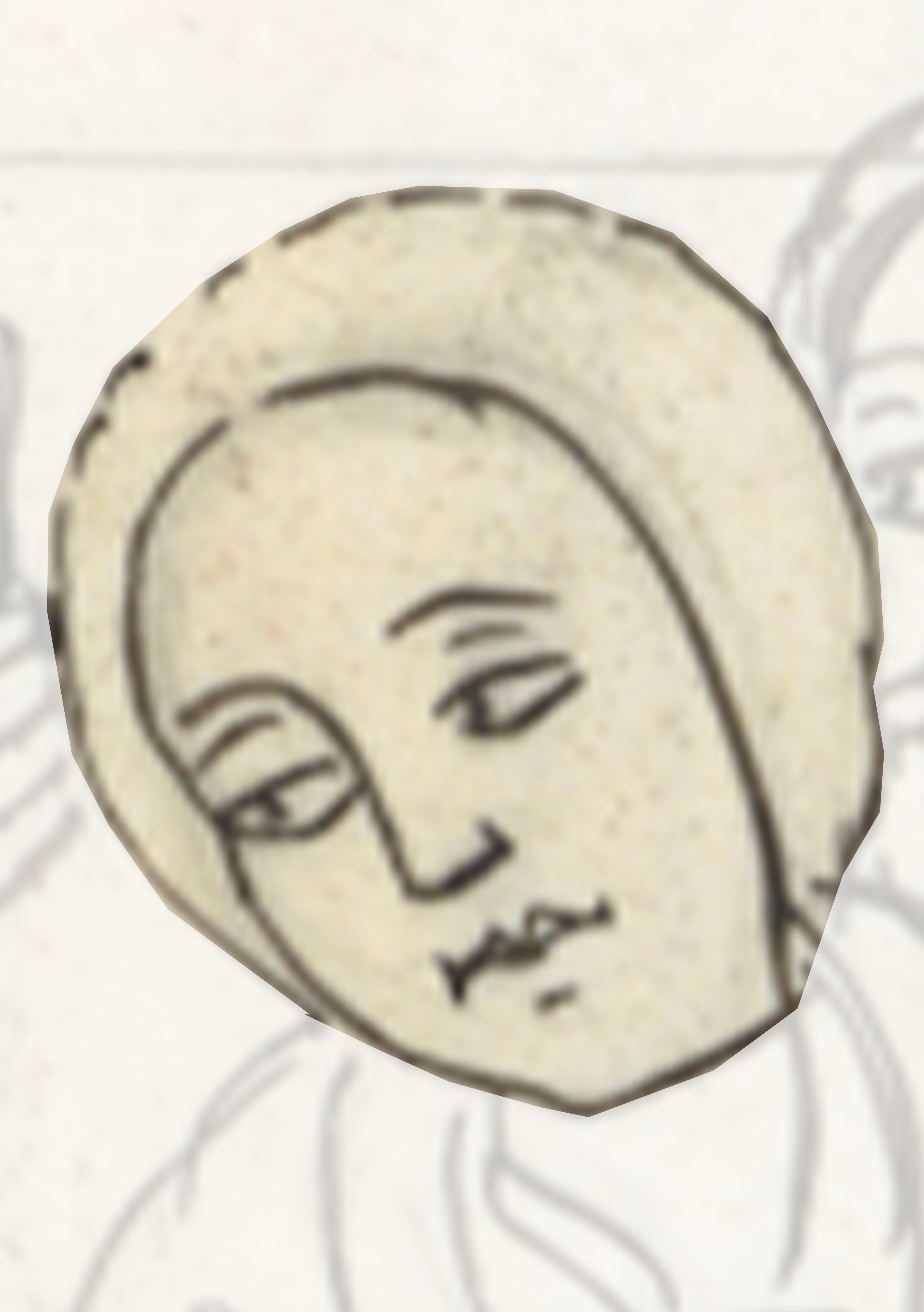 Drawing Of A Face With A Face In The Middle