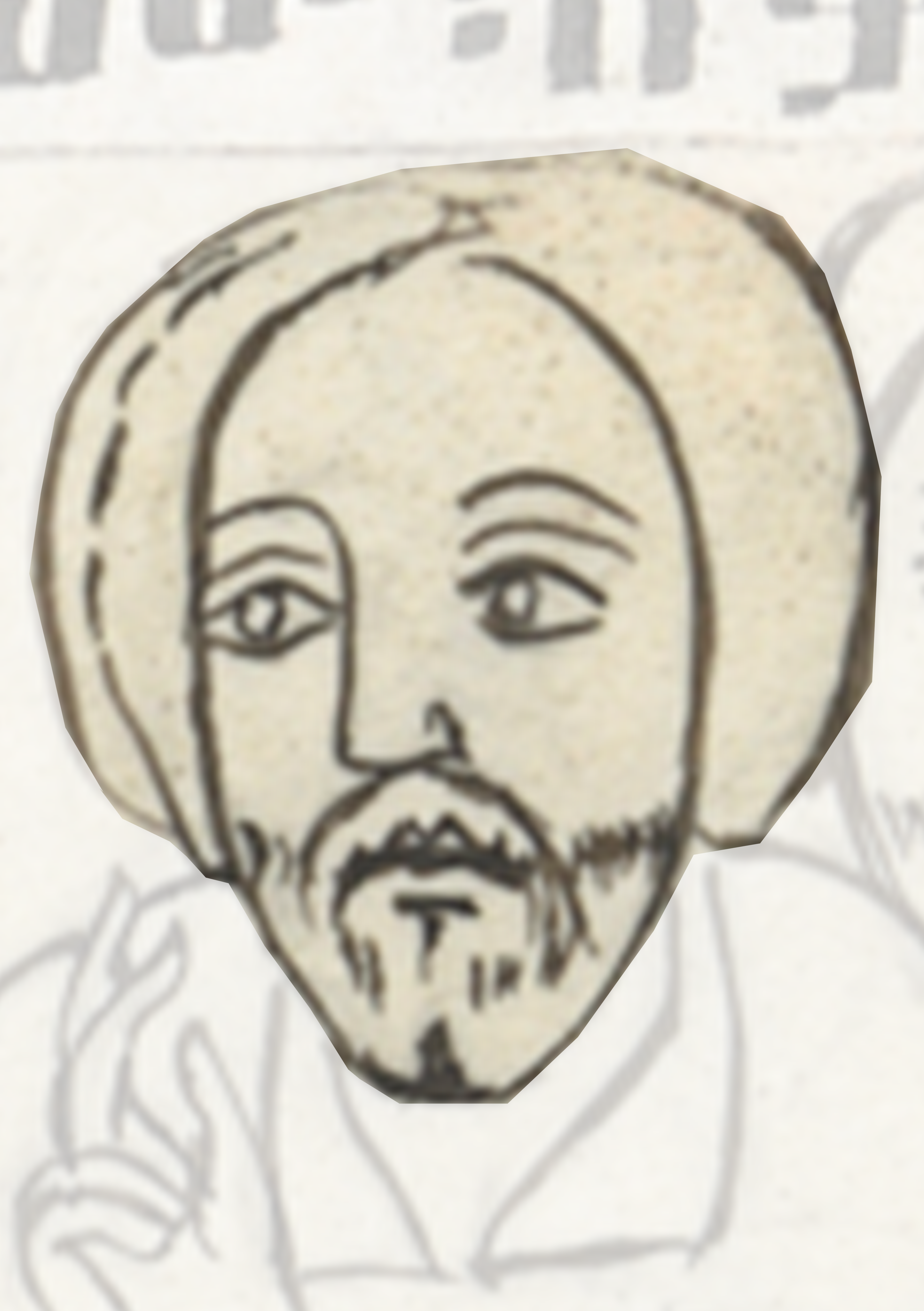Stone With A Drawing Of A Man S Face