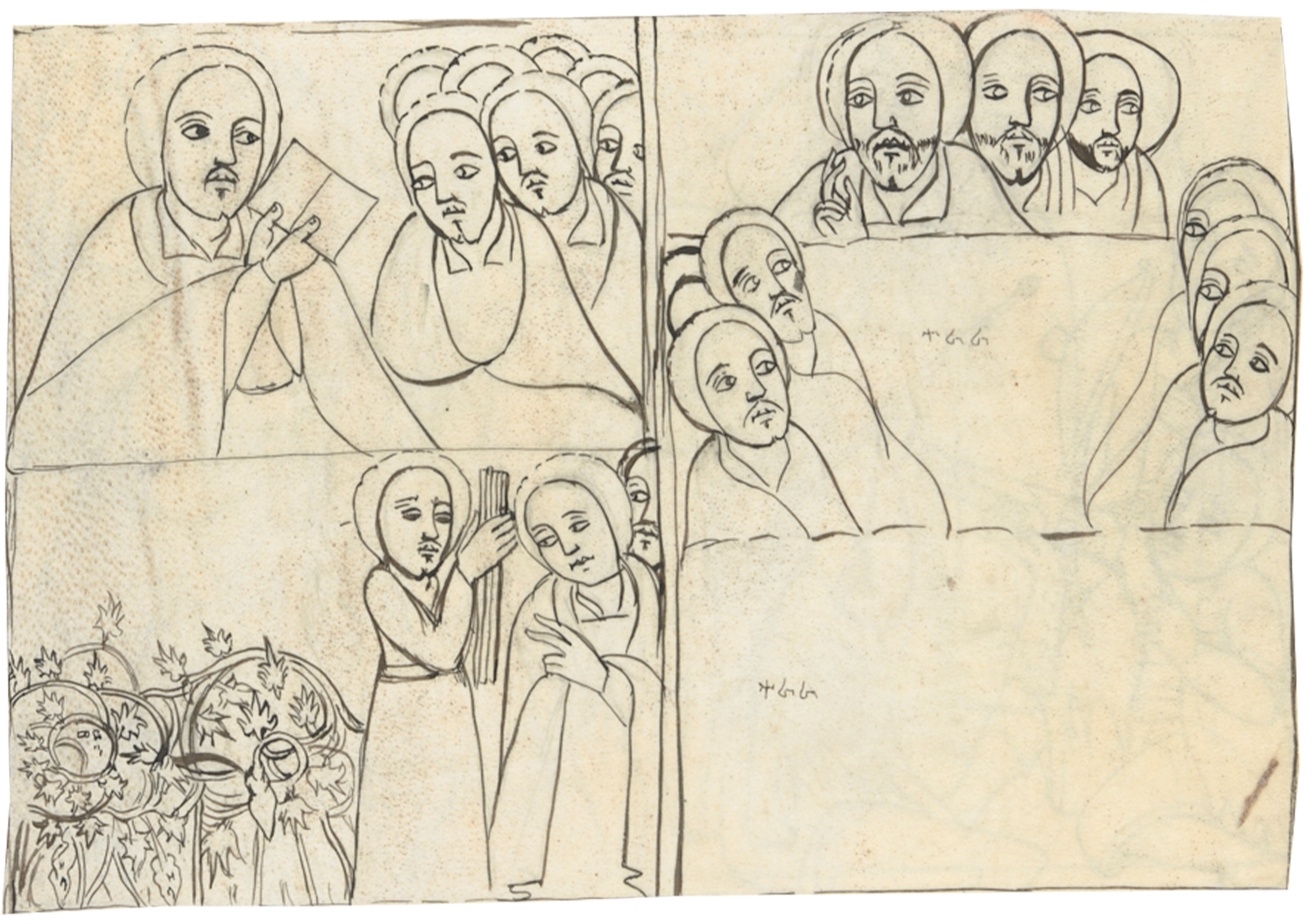 Drawing Of A Group Of People