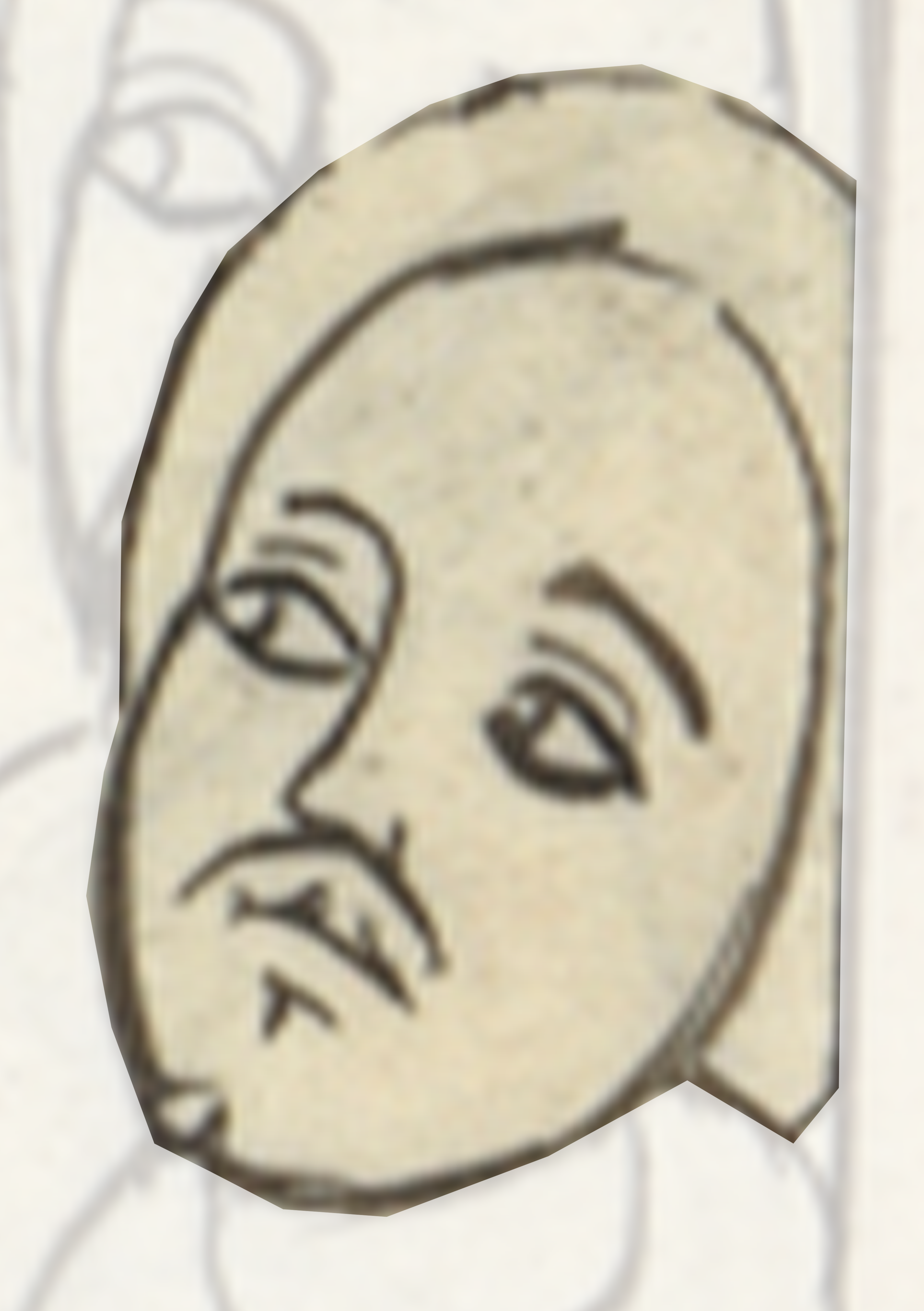 Drawing Of A Face With A Face In The Middle