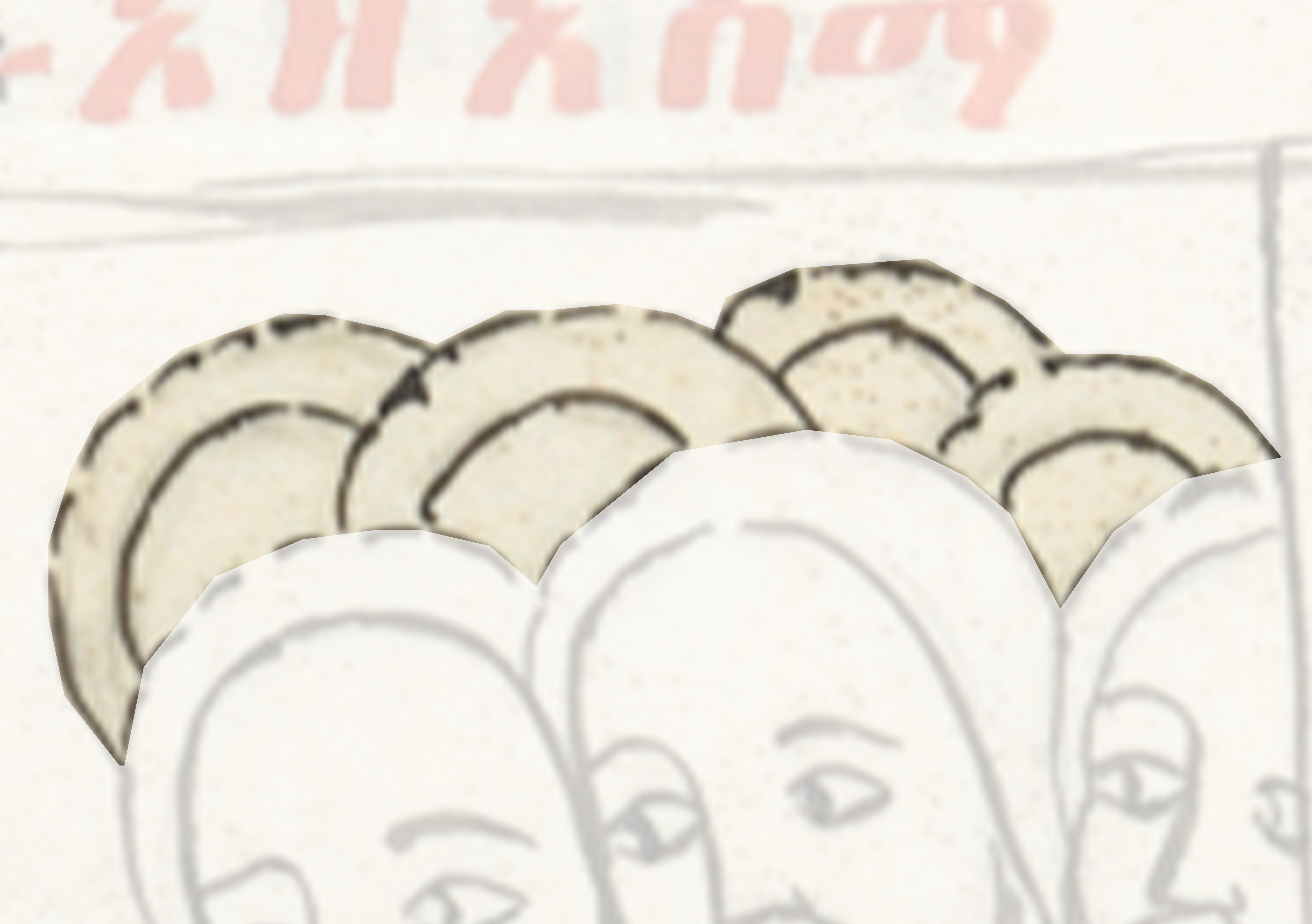 Drawing Of A Group Of People With Faces Drawn On Them