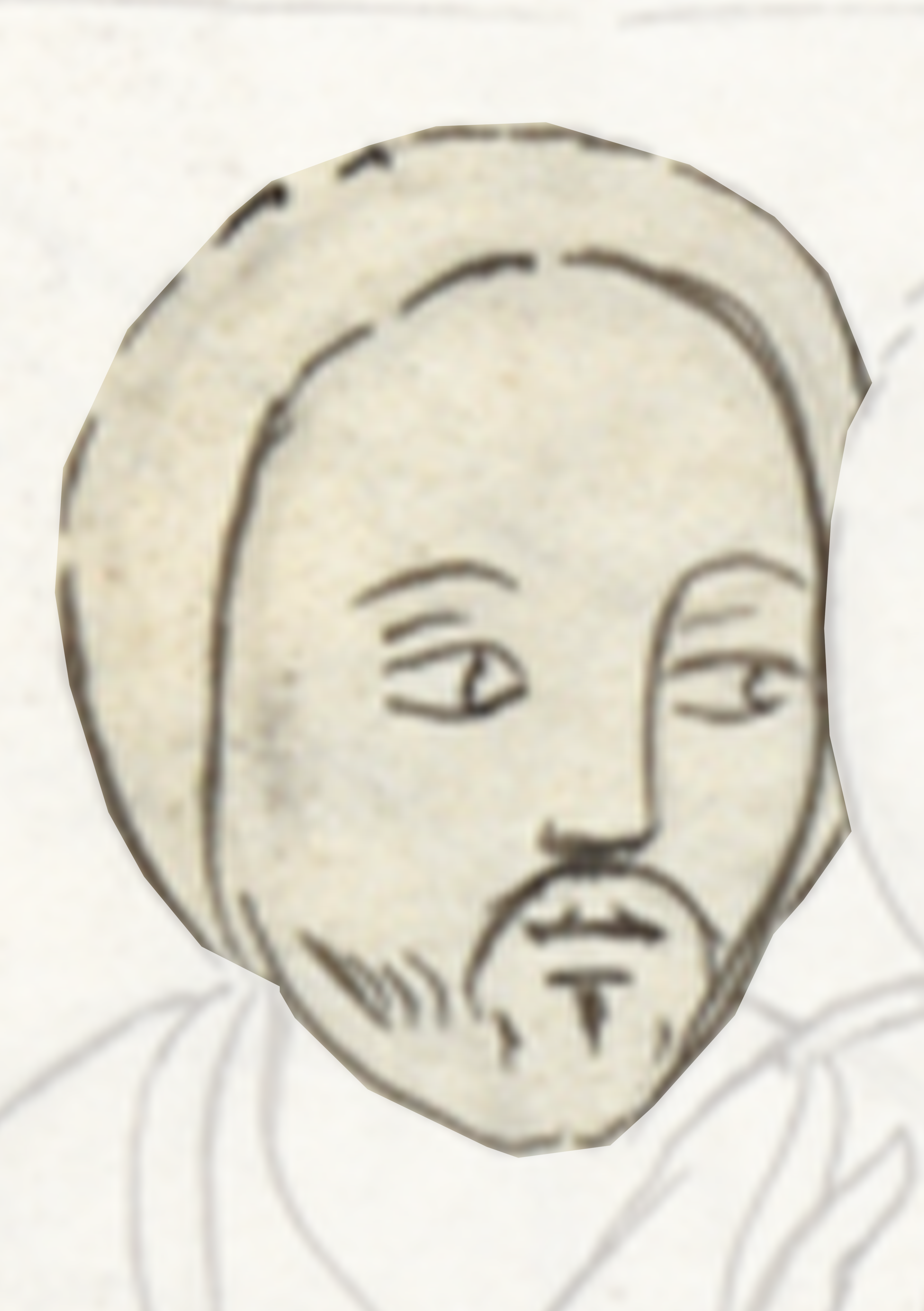 Drawing Of A Man With A Beard