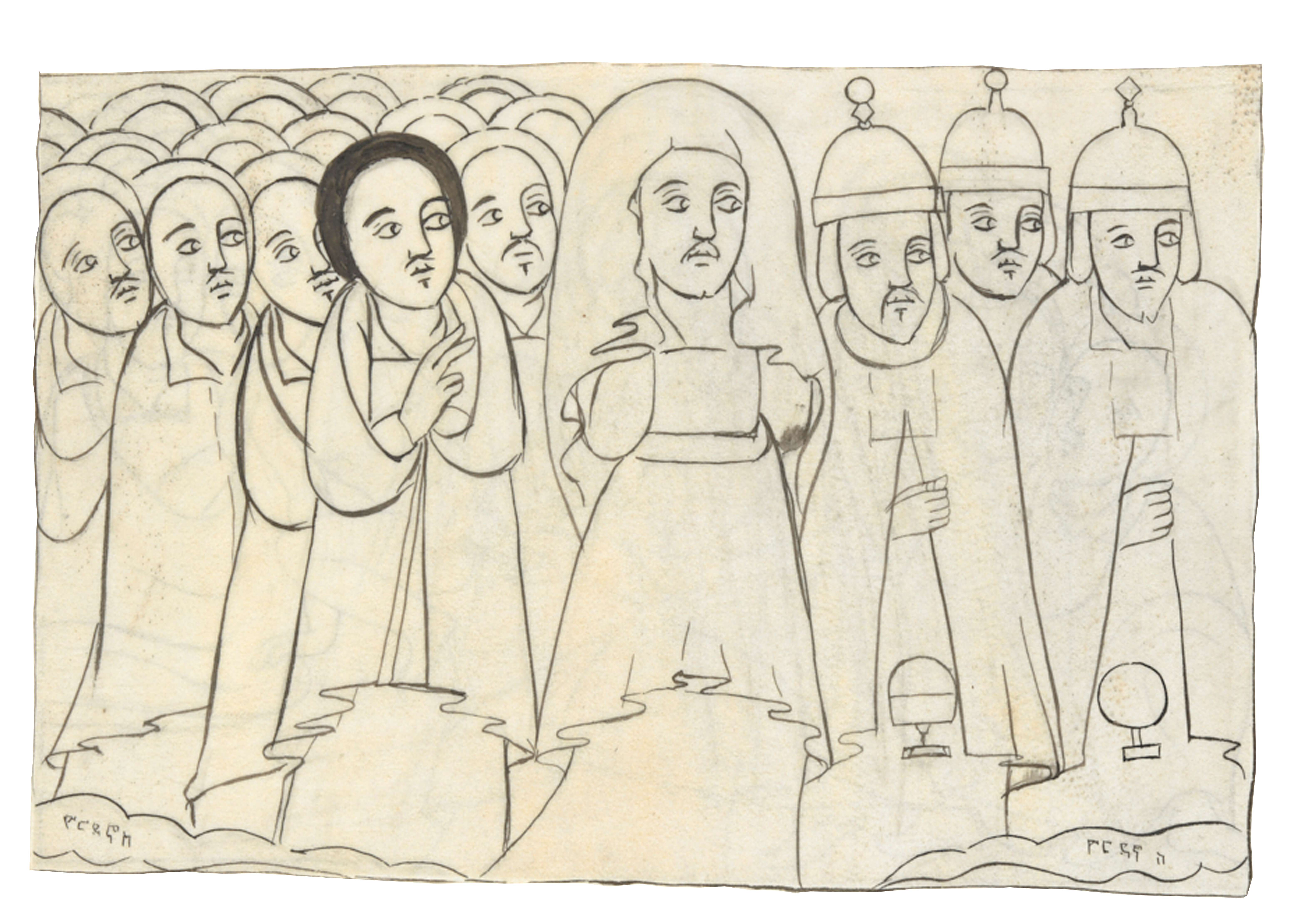 Drawing Of A Group Of People