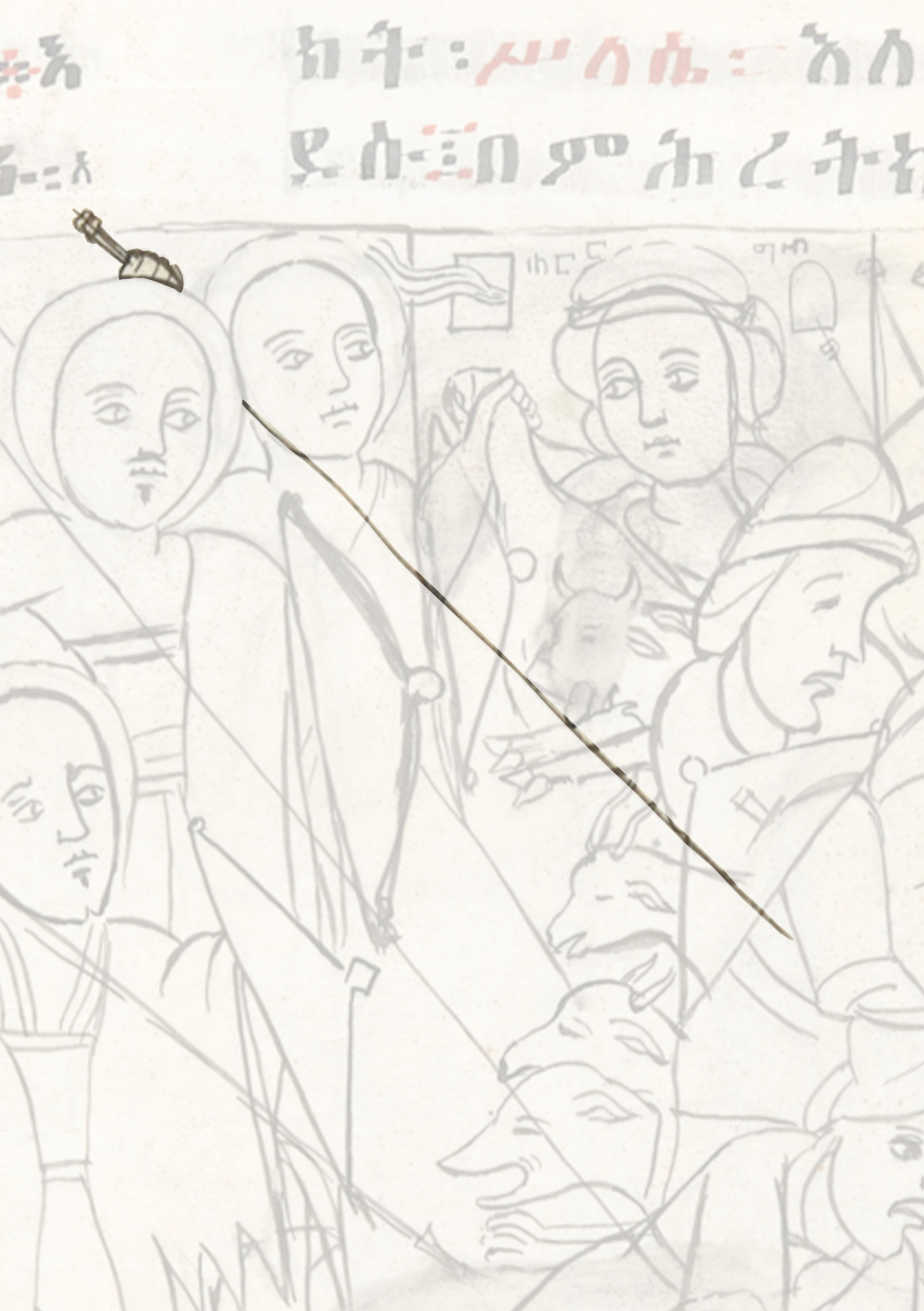 Drawing Of A Man With A Stick