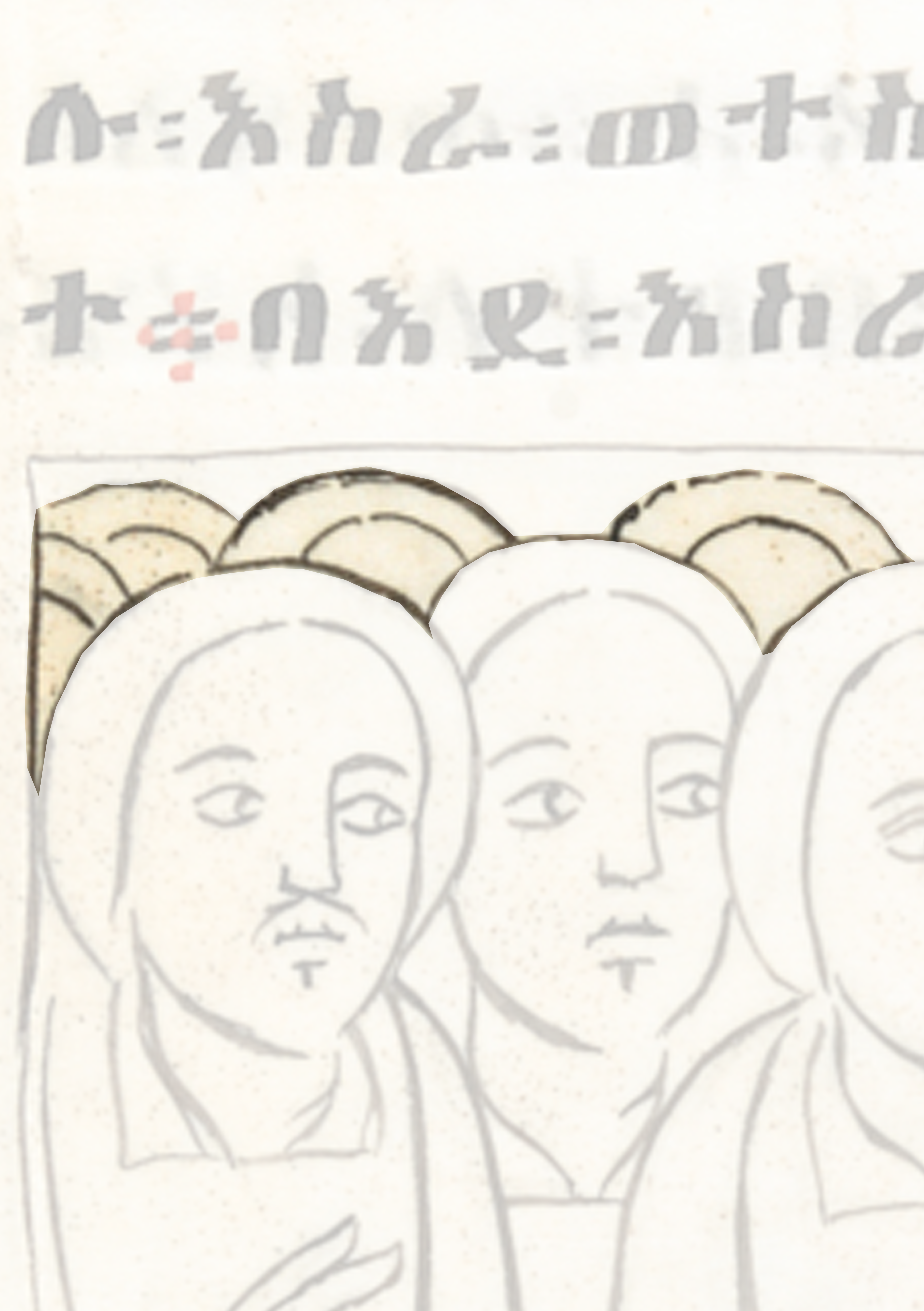 Drawing Of A Group Of People