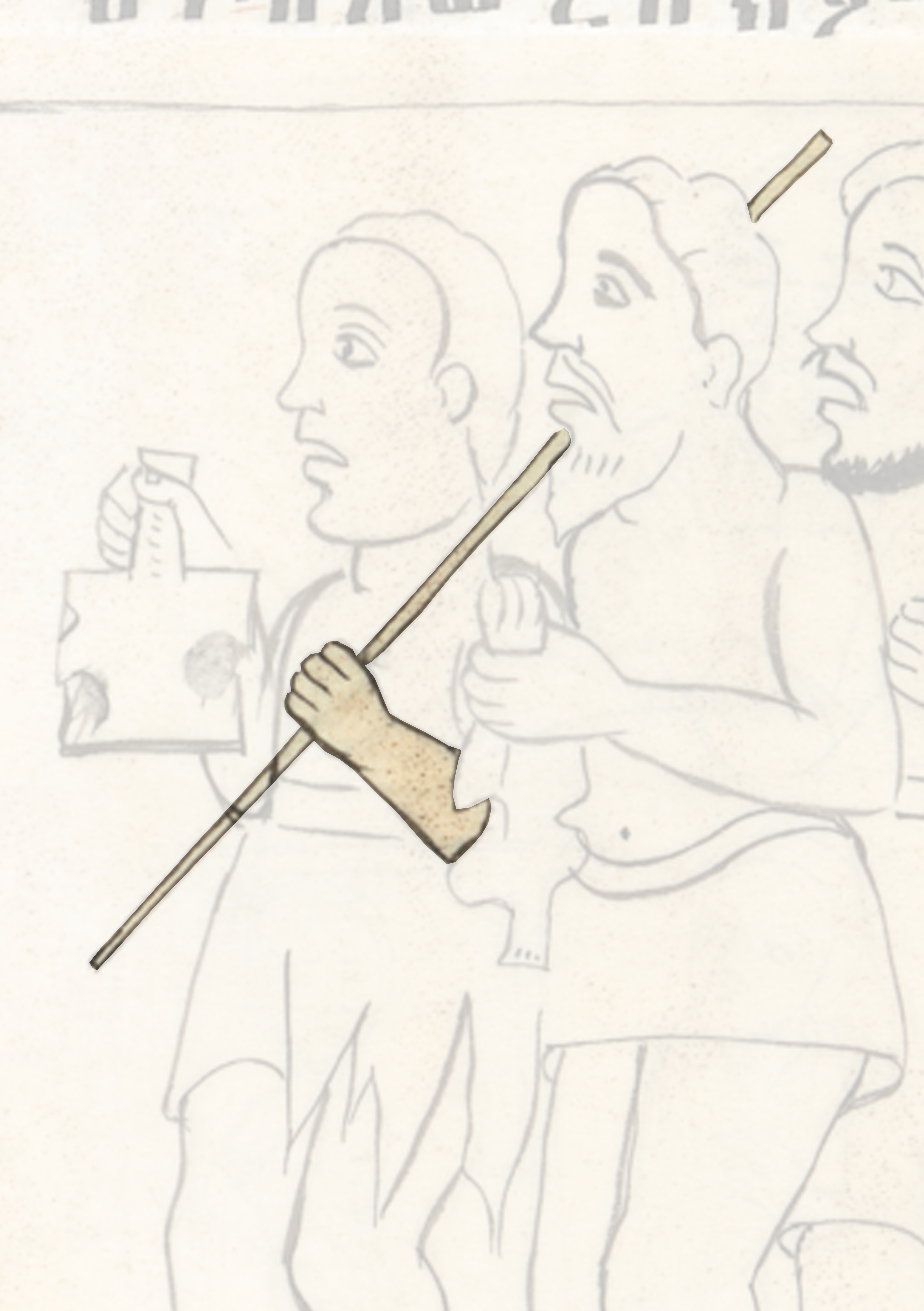 Drawing Of A Man Holding A Stick