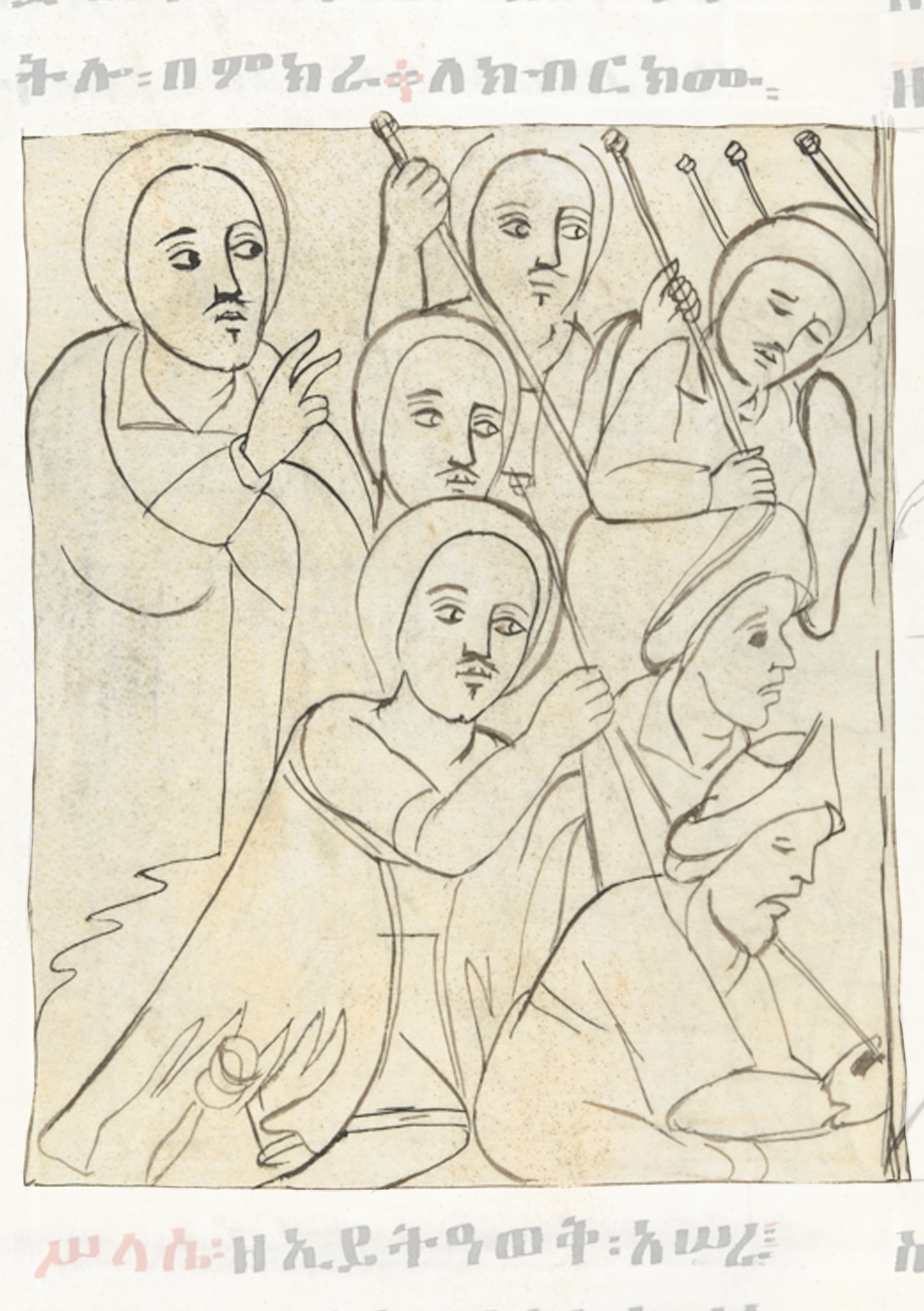 Drawing Of A Group Of People