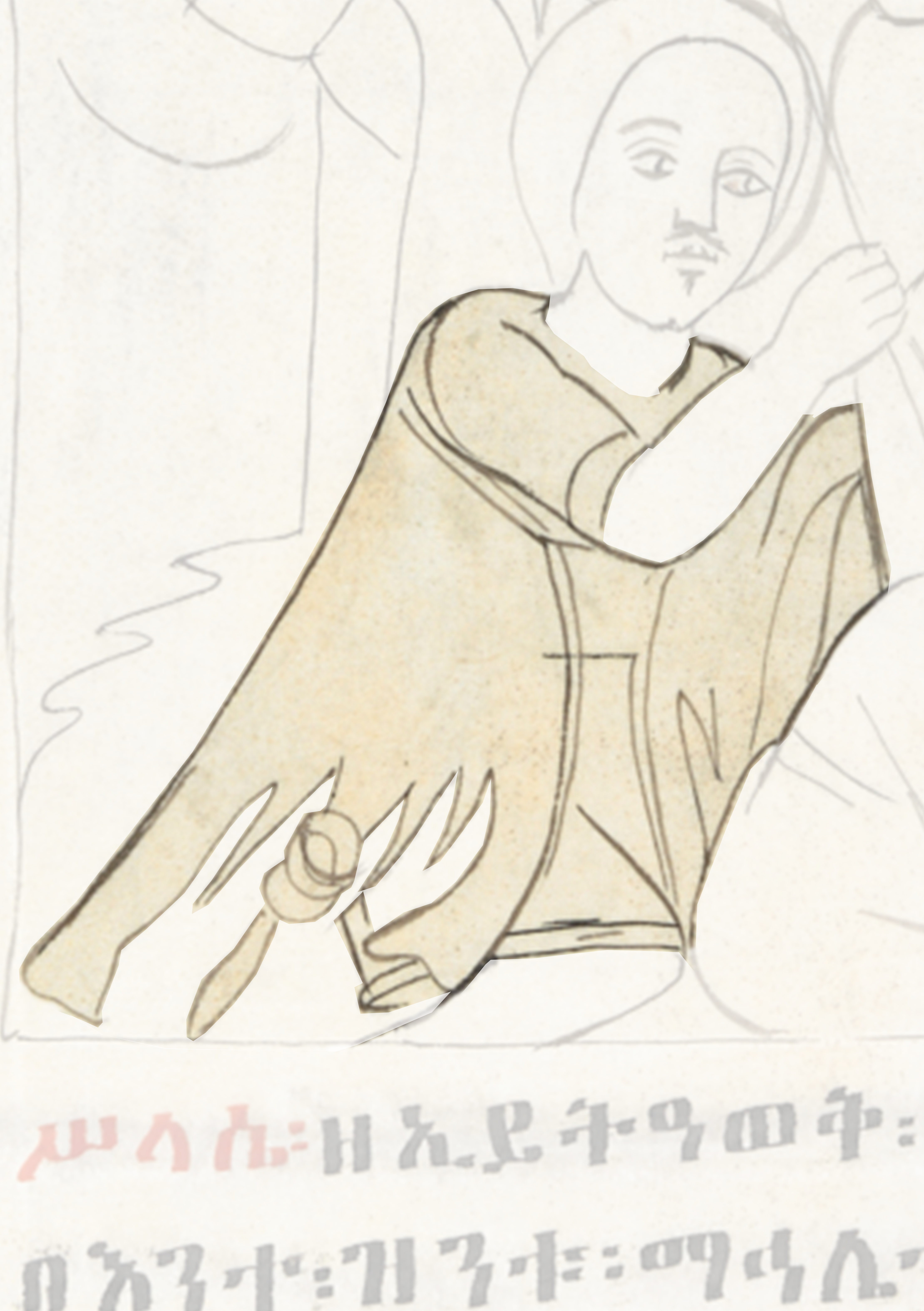 Drawing Of A Woman In A Dress