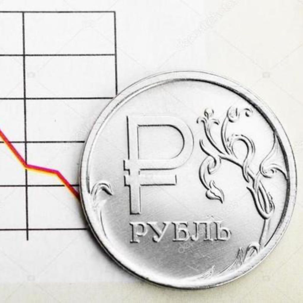 36 долларов в рублях. Рубль вниз. Рубль катится. Рубль скатывается. Рубль ждет роста.